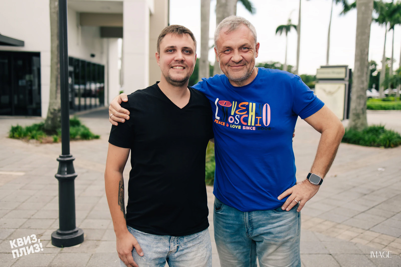 Quiz, Please — Events photography by IMAGE MIAMI — photo 62 of 74