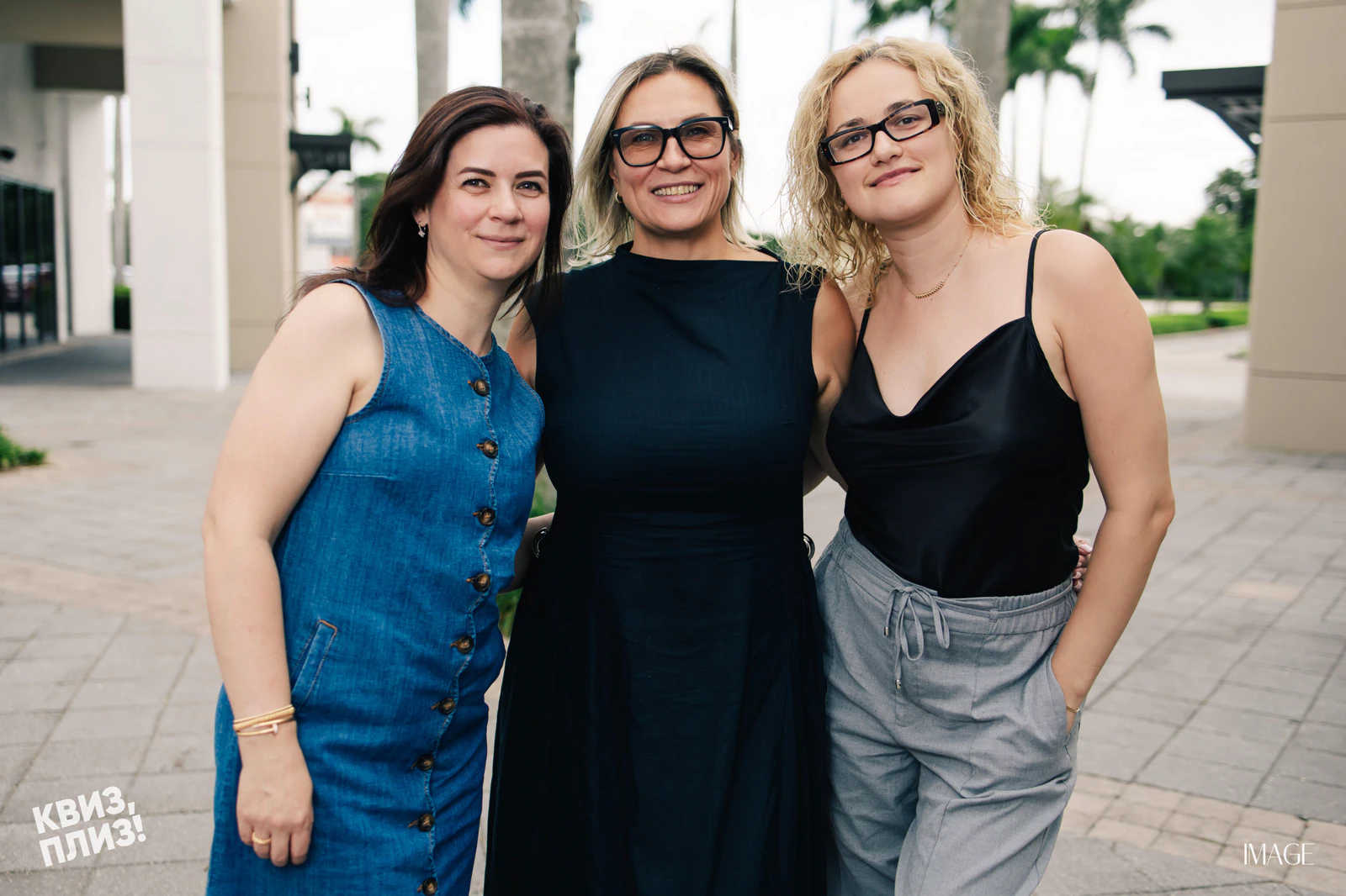 Quiz, Please — Events photography by IMAGE MIAMI — photo 30 of 74