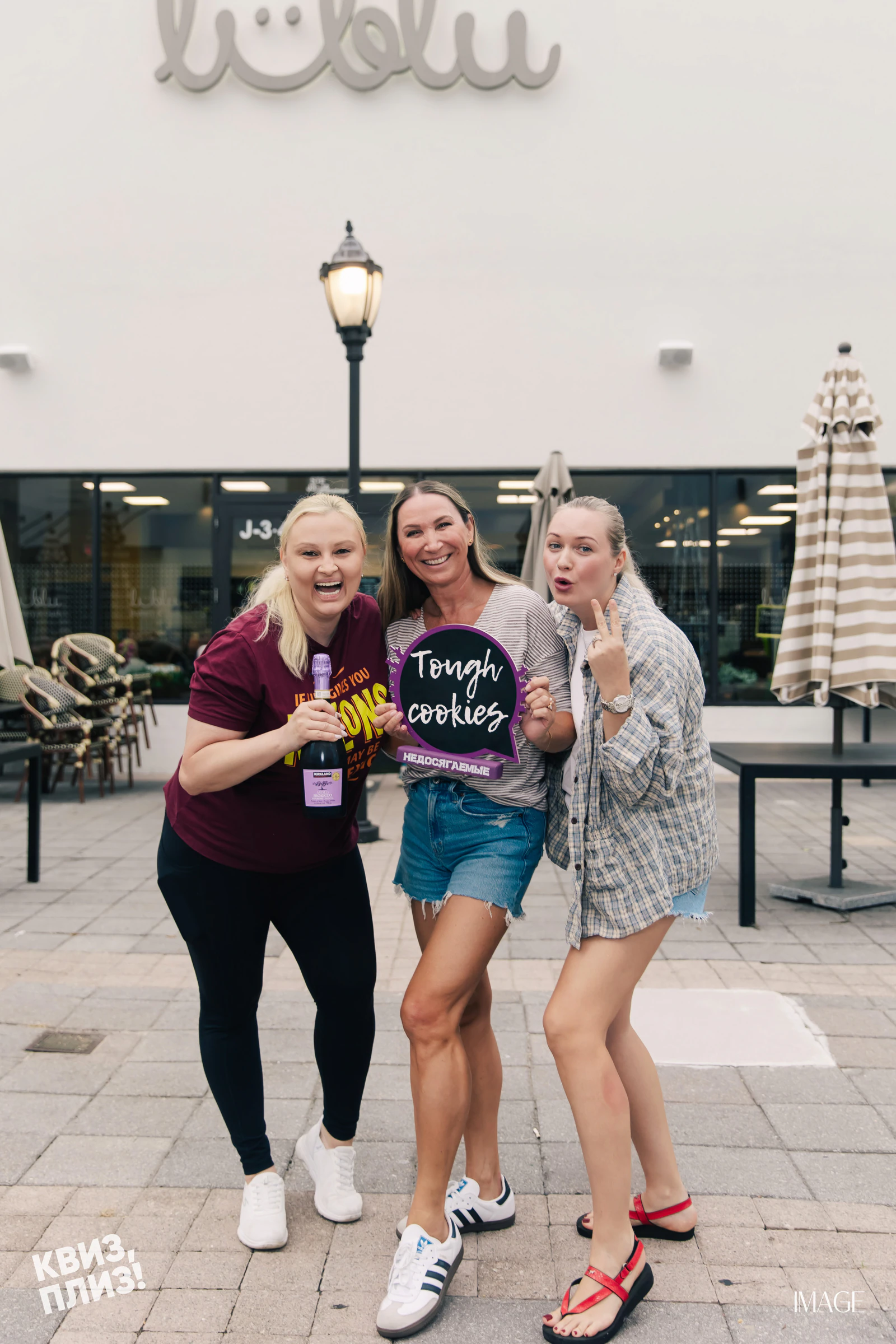 Quiz, Please — Events photography by IMAGE MIAMI — photo 22 of 74