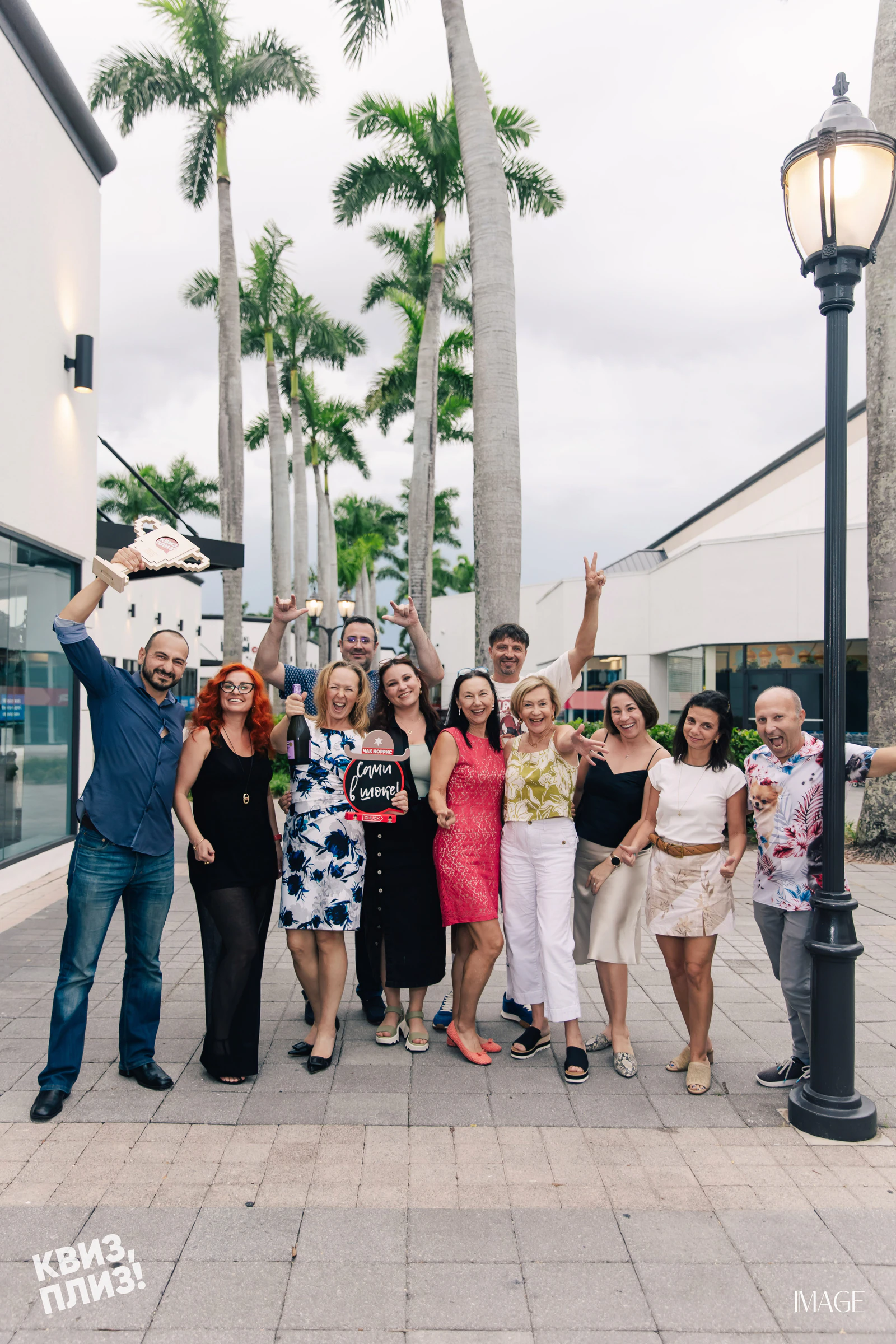 Quiz, Please — Events photography by IMAGE MIAMI — photo 55 of 74