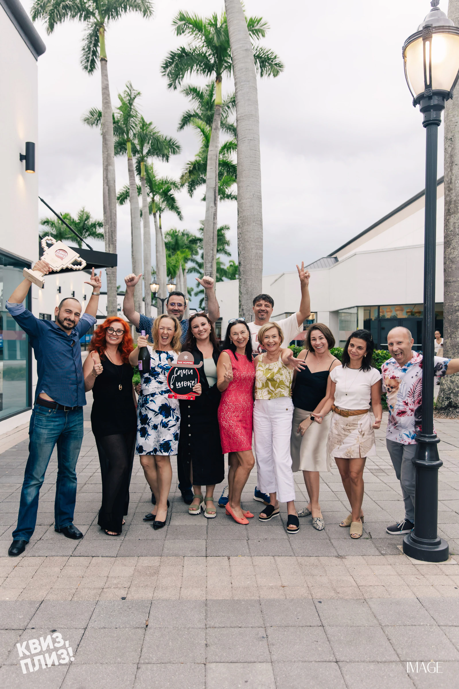 Quiz, Please — Events photography by IMAGE MIAMI — photo 63 of 74