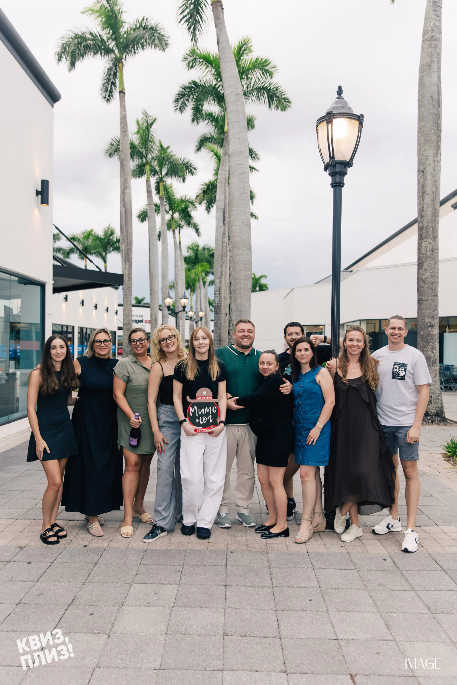 Quiz, Please — Events photography by IMAGE MIAMI — photo 5 of 74