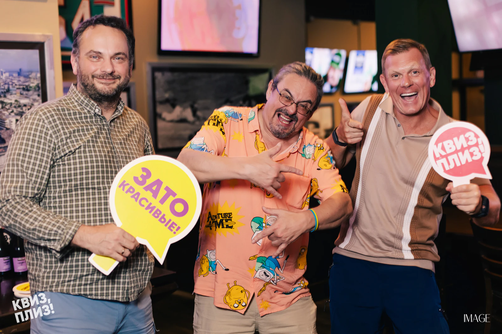 Quiz, Please — Events photography by IMAGE MIAMI — photo 11 of 62