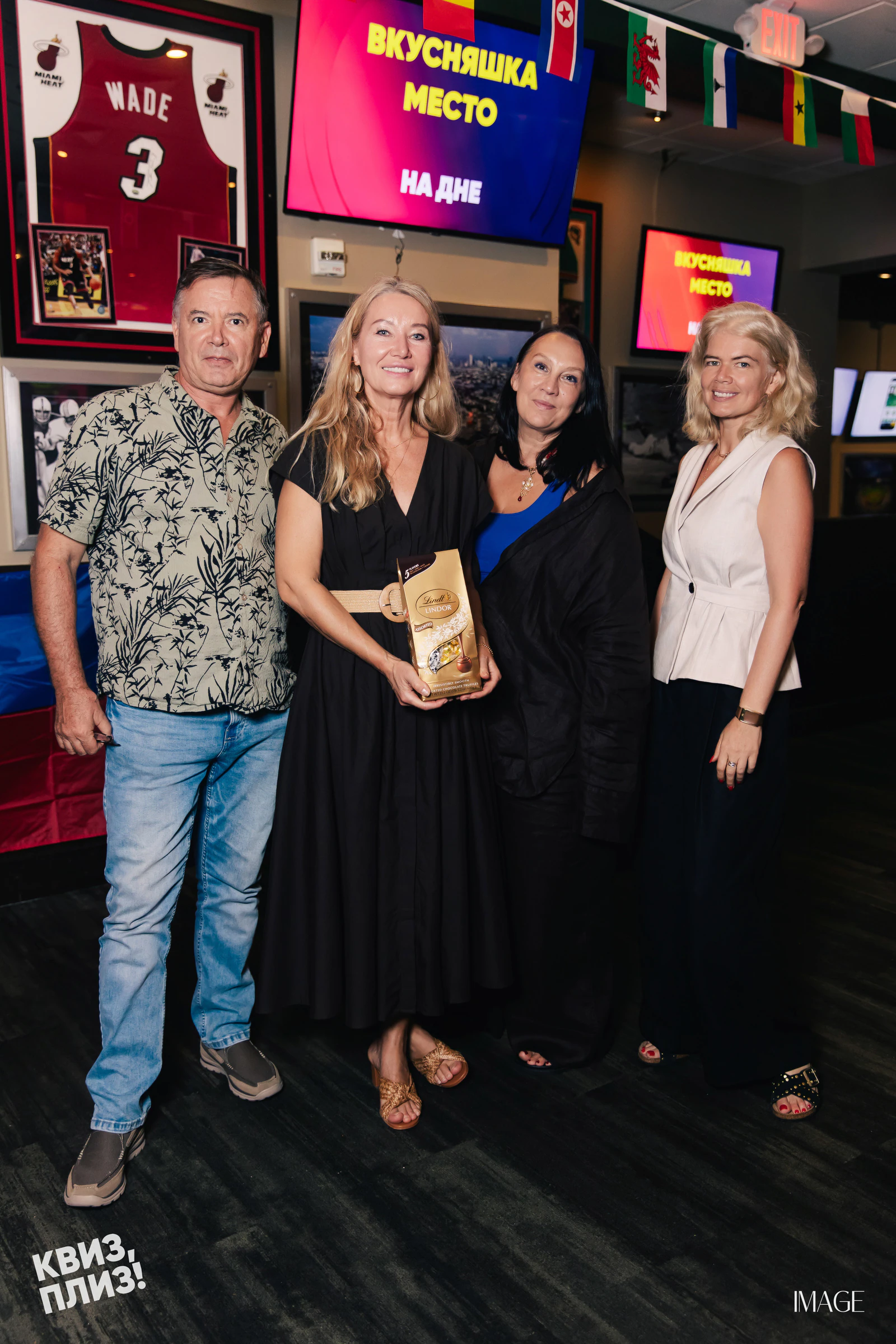 Quiz, Please — Events photography by IMAGE MIAMI — photo 52 of 62