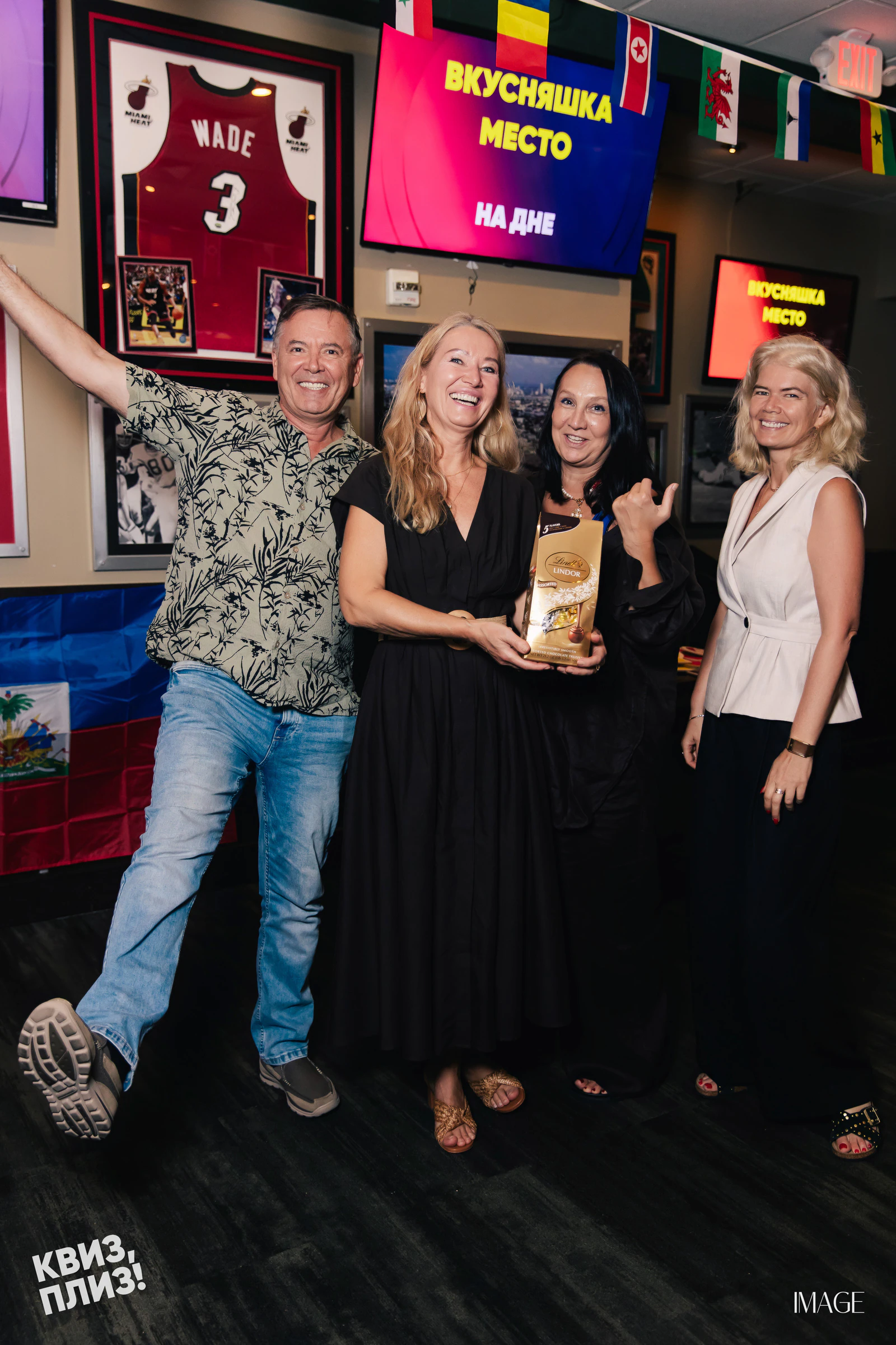 Quiz, Please — Events photography by IMAGE MIAMI — photo 28 of 62