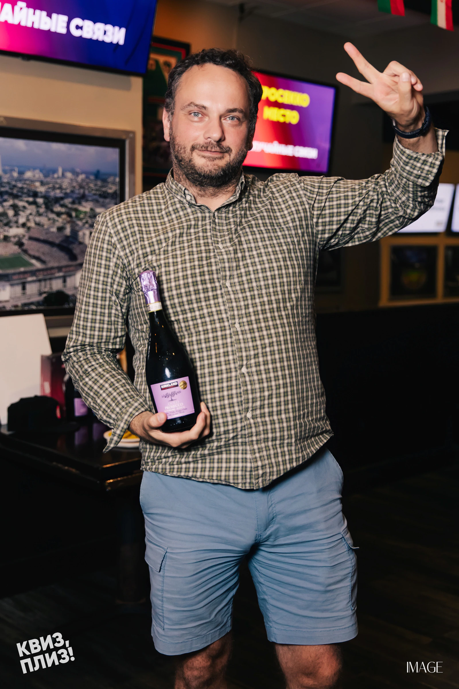 Quiz, Please — Events photography by IMAGE MIAMI — photo 4 of 62
