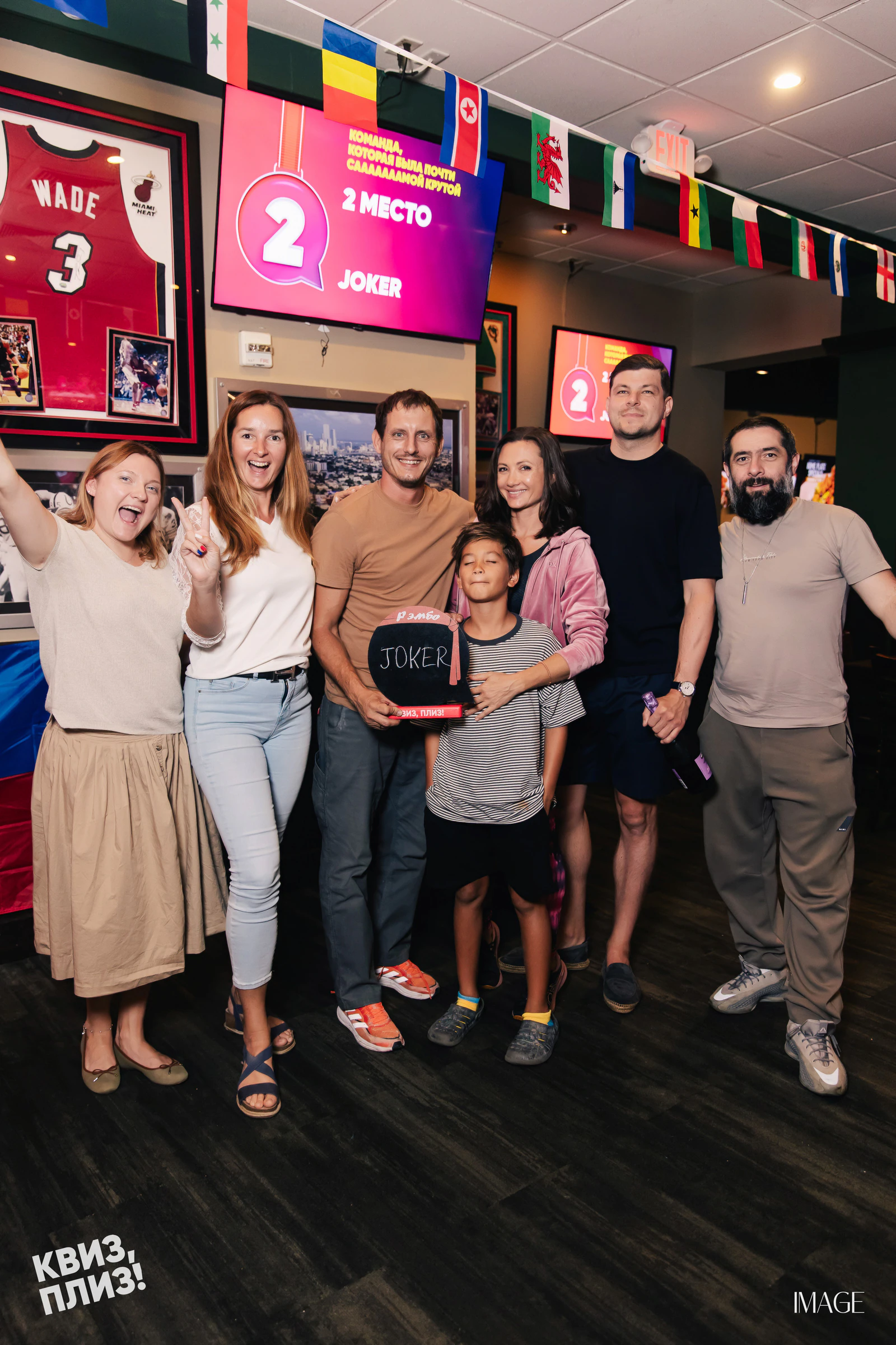 Quiz, Please — Events photography by IMAGE MIAMI — photo 53 of 62
