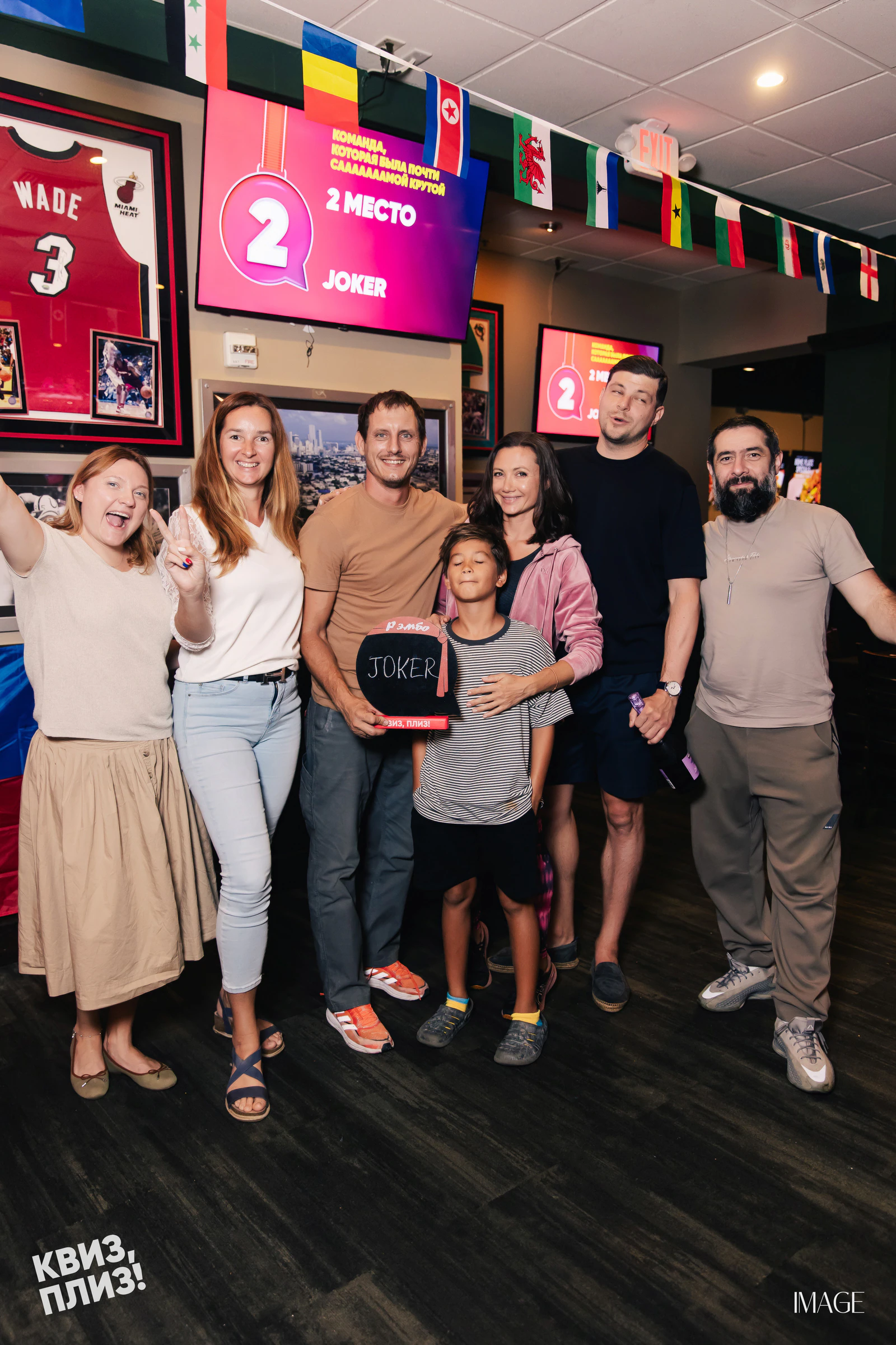 Quiz, Please — Events photography by IMAGE MIAMI — photo 13 of 62