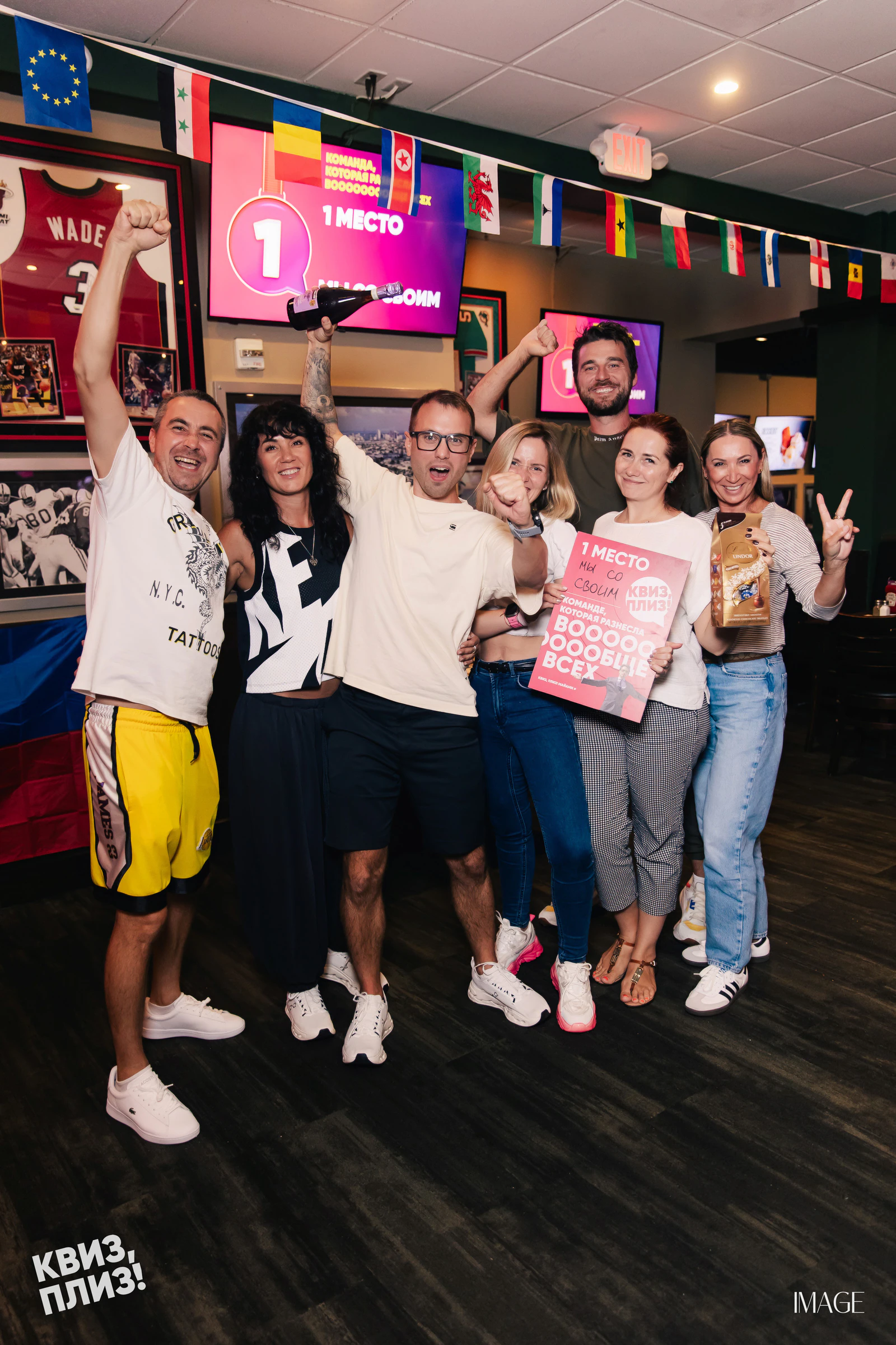 Quiz, Please — Events photography by IMAGE MIAMI — photo 50 of 62
