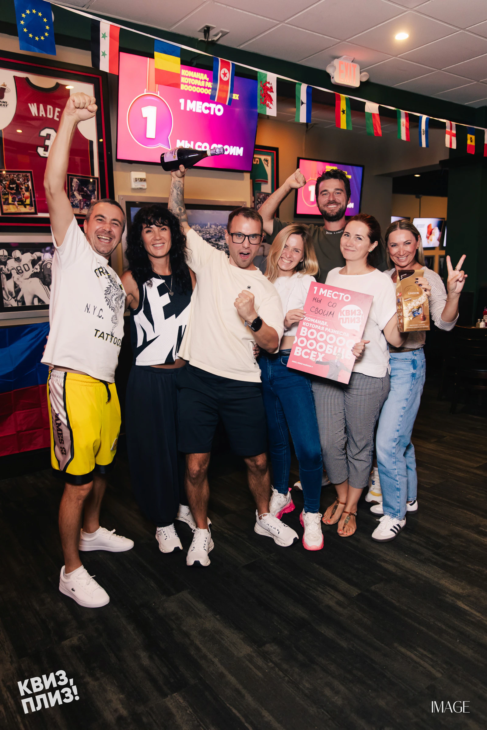 Quiz, Please — Events photography by IMAGE MIAMI — photo 14 of 62