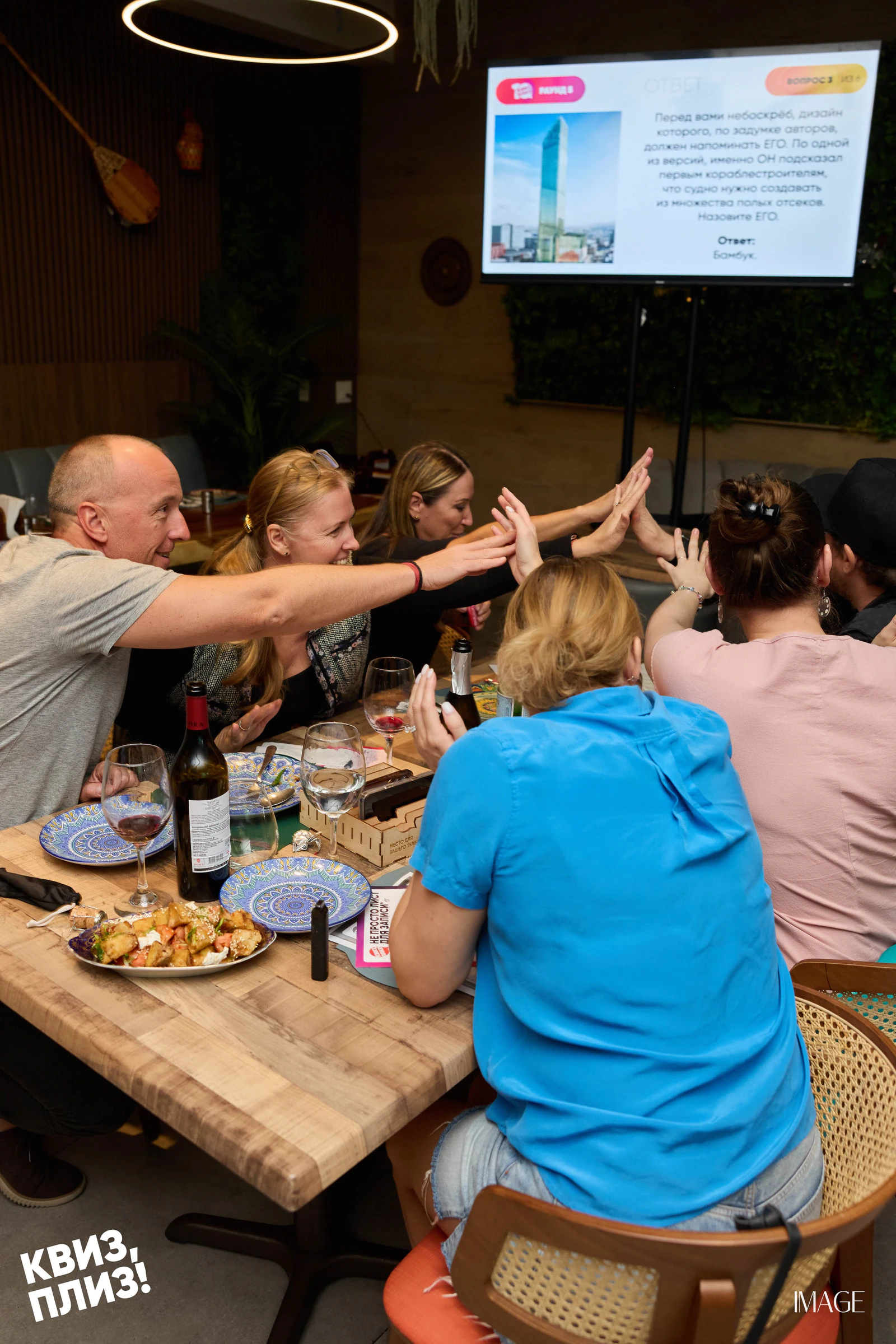 Quiz, Please — Events photography by IMAGE MIAMI — photo 44 of 70
