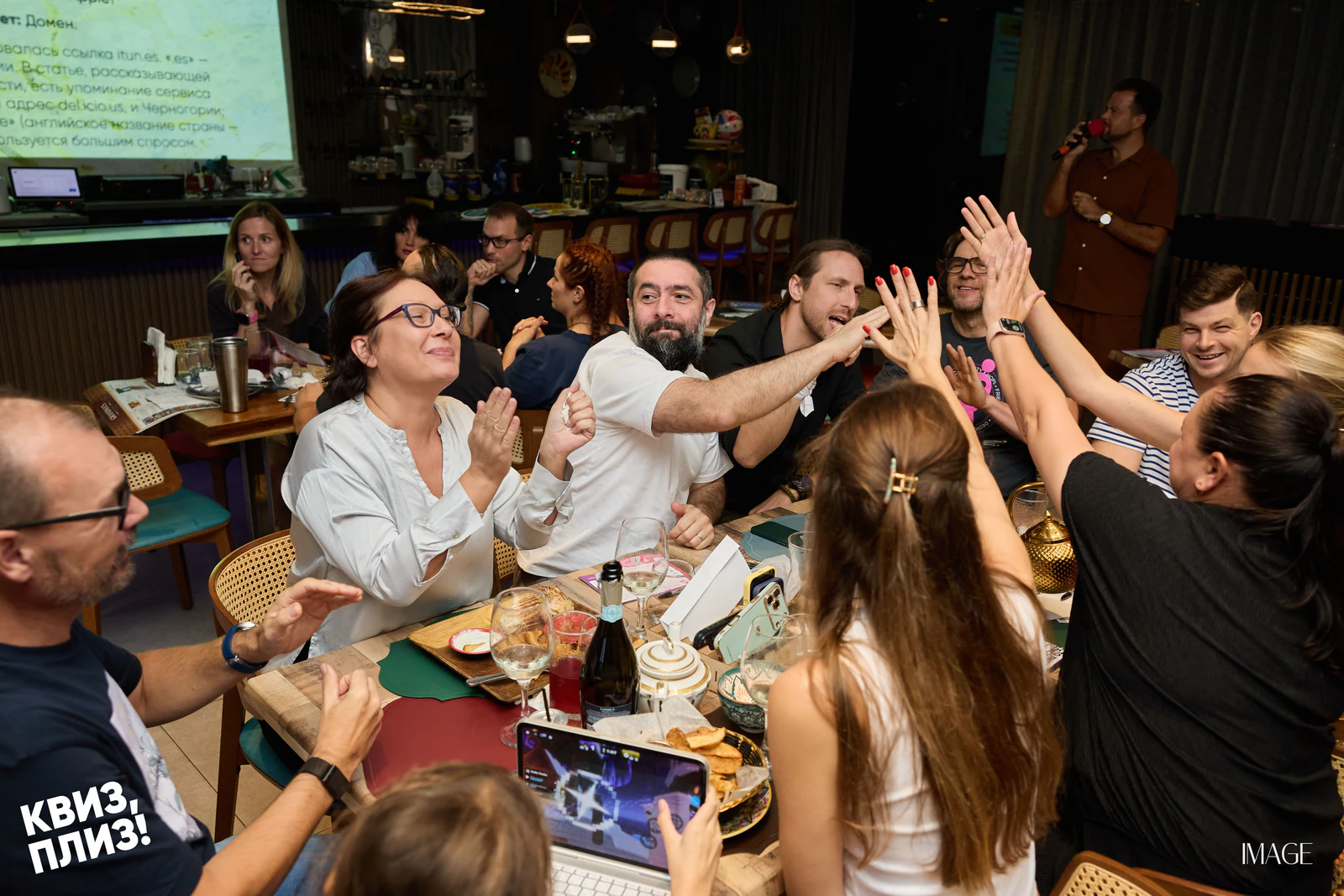 Quiz, Please — Events photography by IMAGE MIAMI — photo 58 of 70