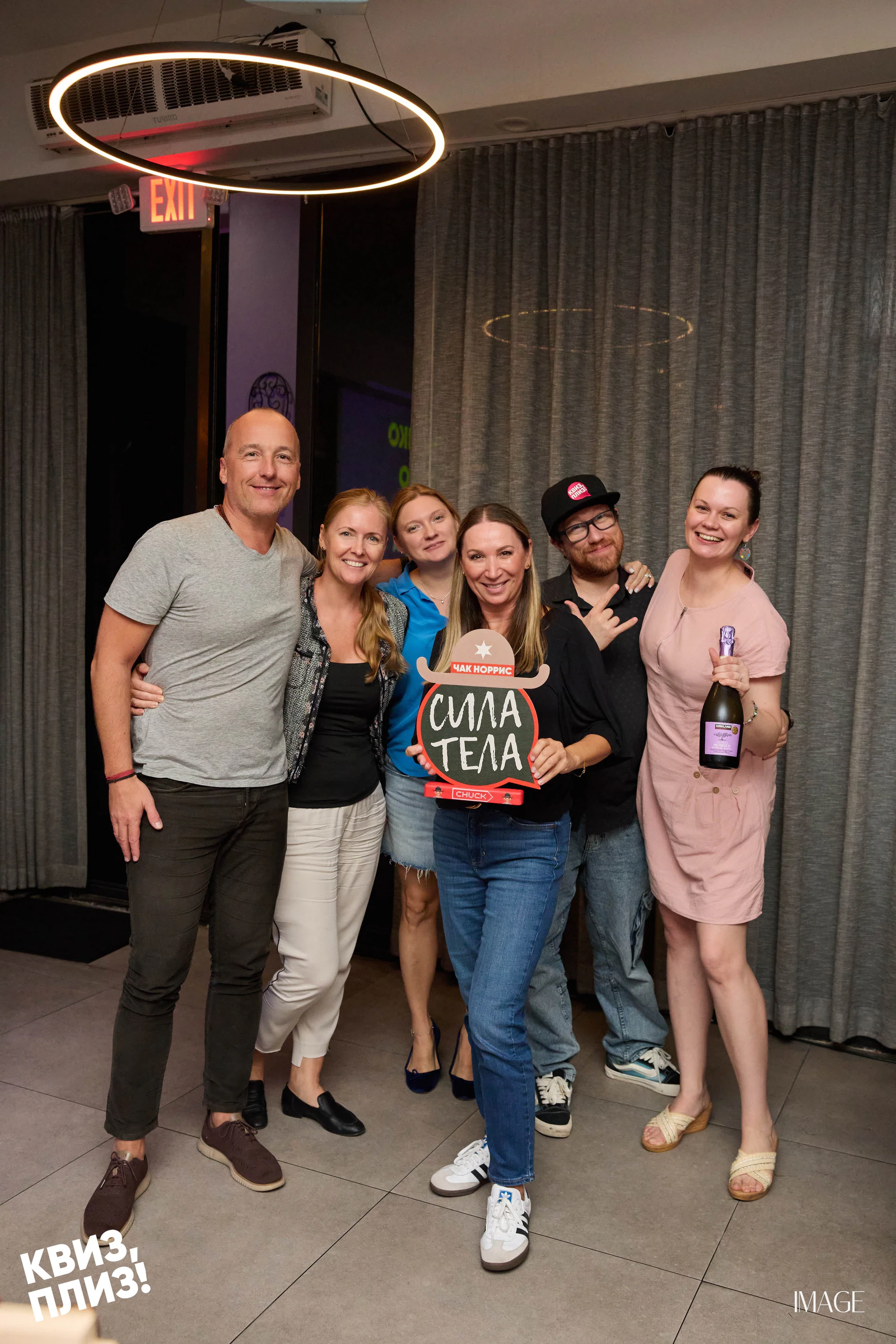 Quiz, Please — Events photography by IMAGE MIAMI — photo 12 of 70
