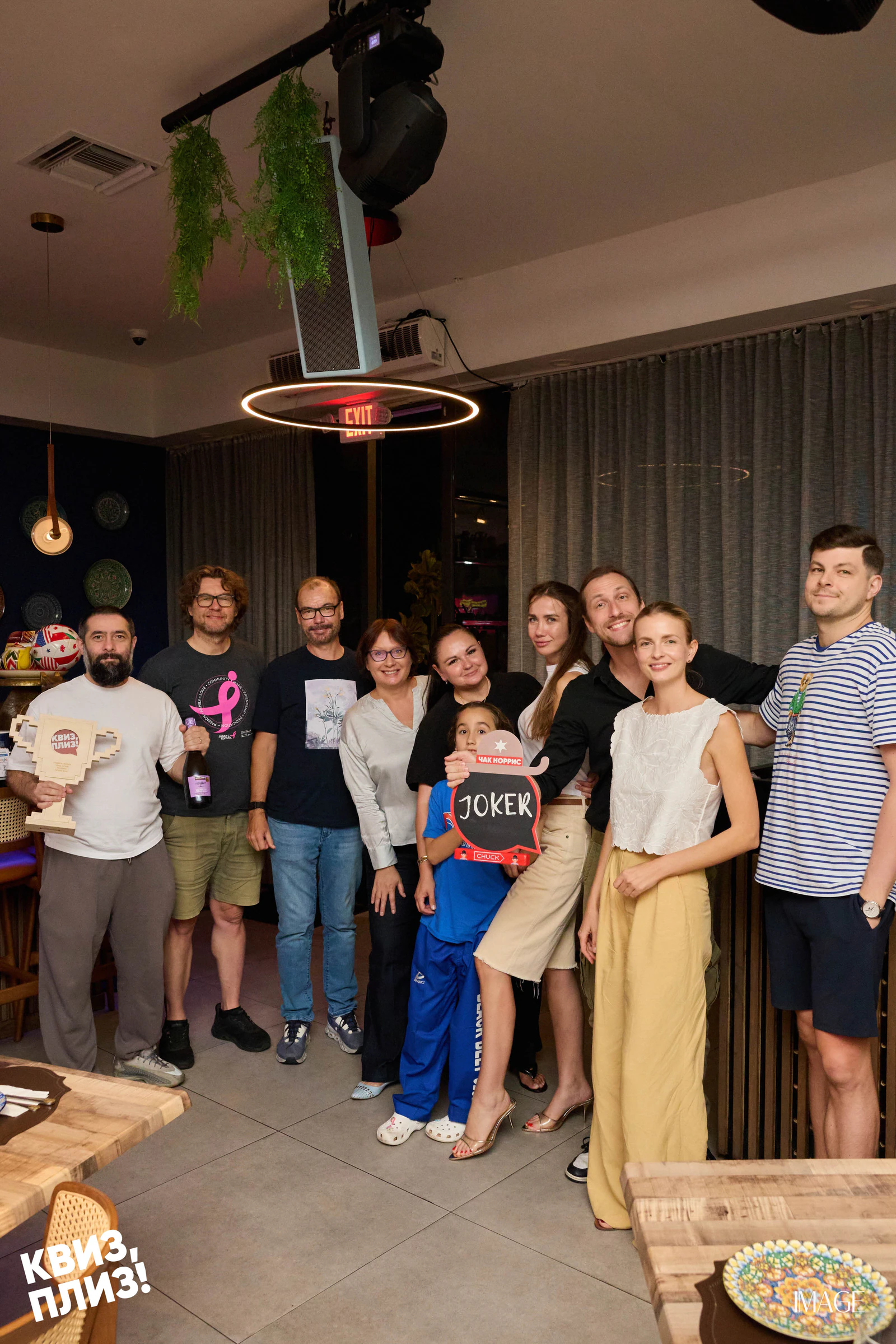 Quiz, Please — Events photography by IMAGE MIAMI — photo 60 of 70