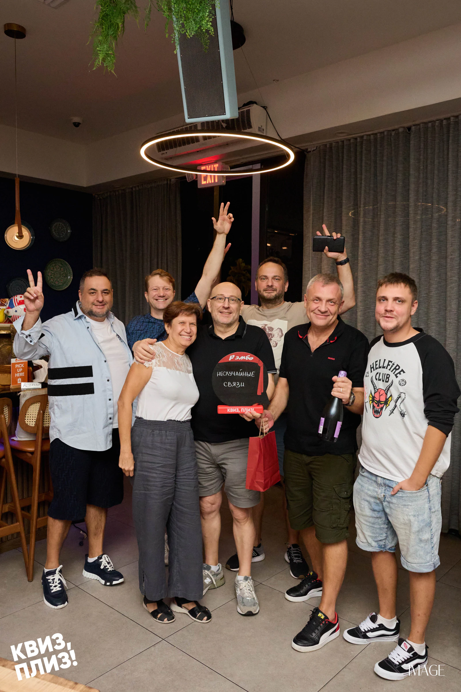 Quiz, Please — Events photography by IMAGE MIAMI — photo 27 of 70