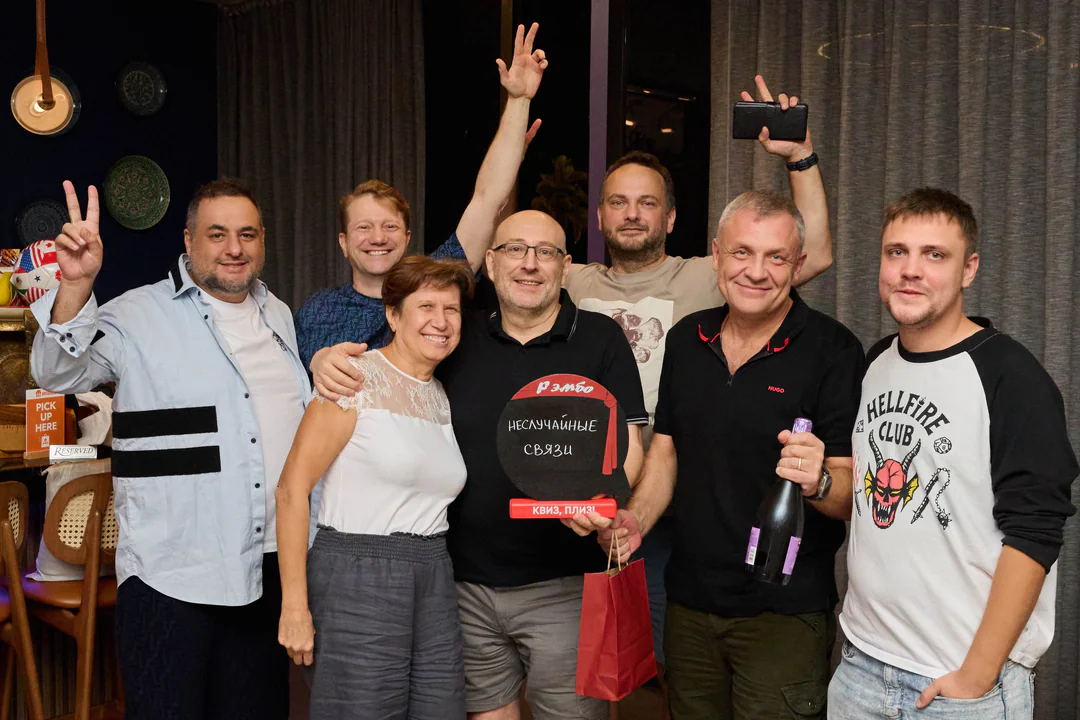 Quiz, Please at Grandma's Secret, North Miami Beach — Events photography