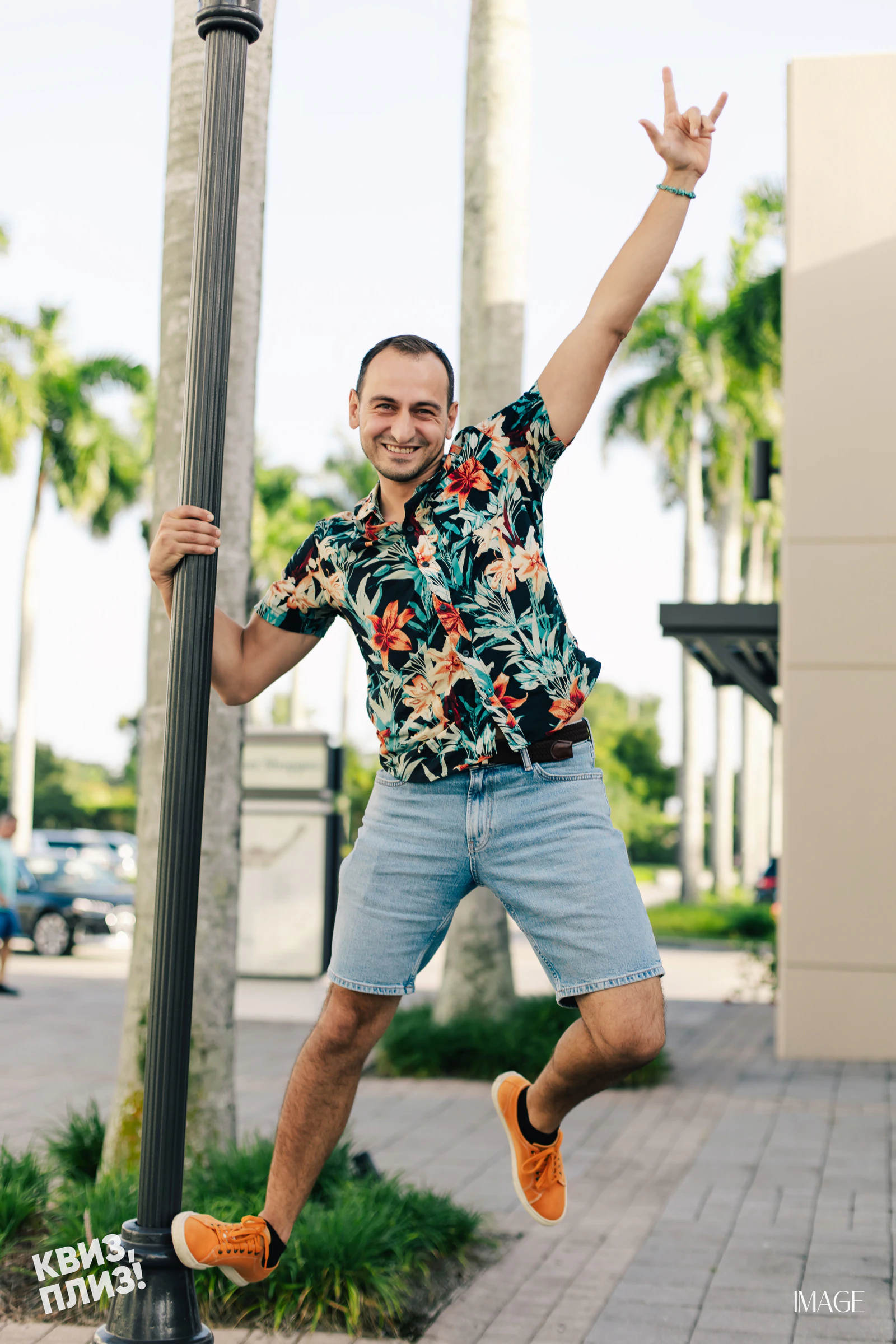 Quiz, Please — Events photography by IMAGE MIAMI — photo 15 of 74