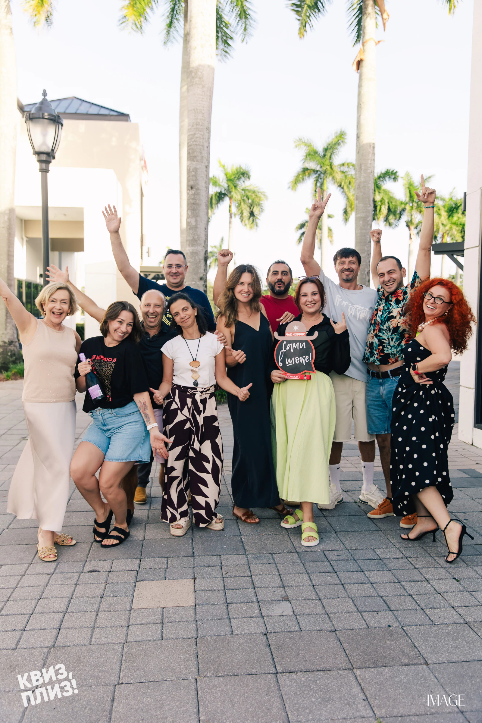 Quiz, Please — Events photography by IMAGE MIAMI — photo 42 of 74