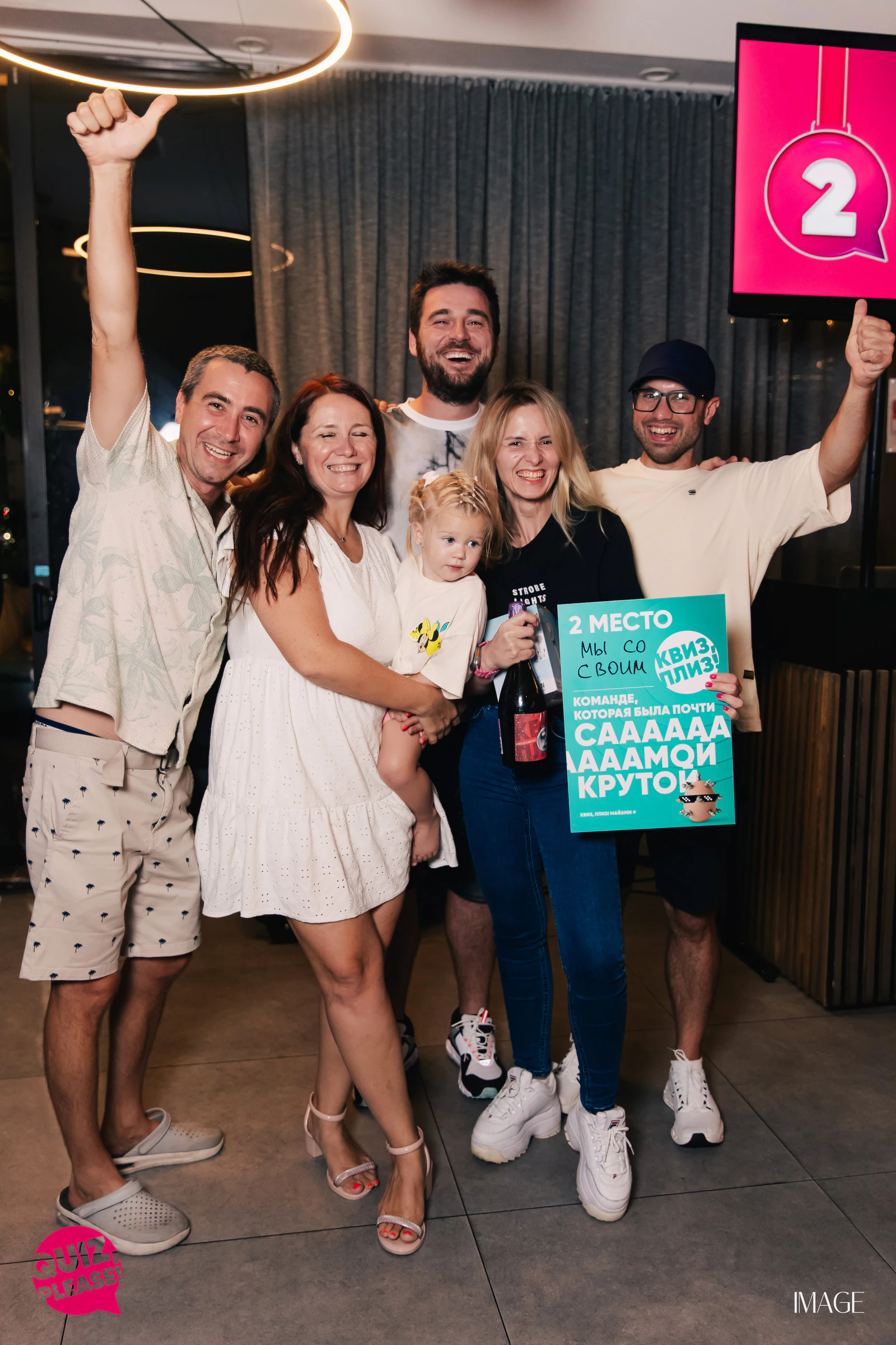 imagemiami-117.jpg