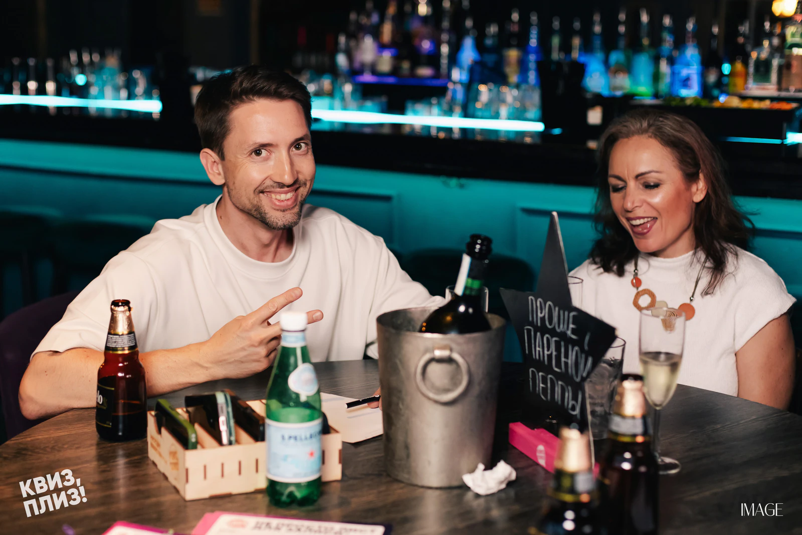 Quiz, Please — Events photography by IMAGE MIAMI — photo 7 of 99