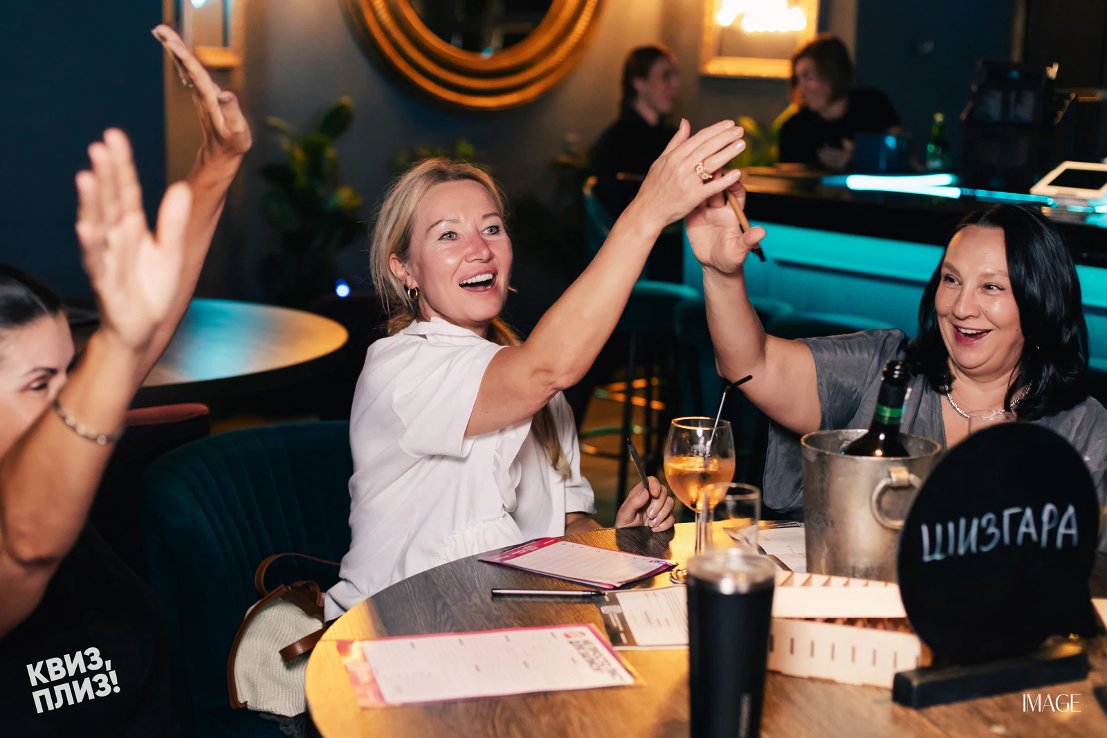 Quiz, Please — Events photography by IMAGE MIAMI — photo 64 of 99