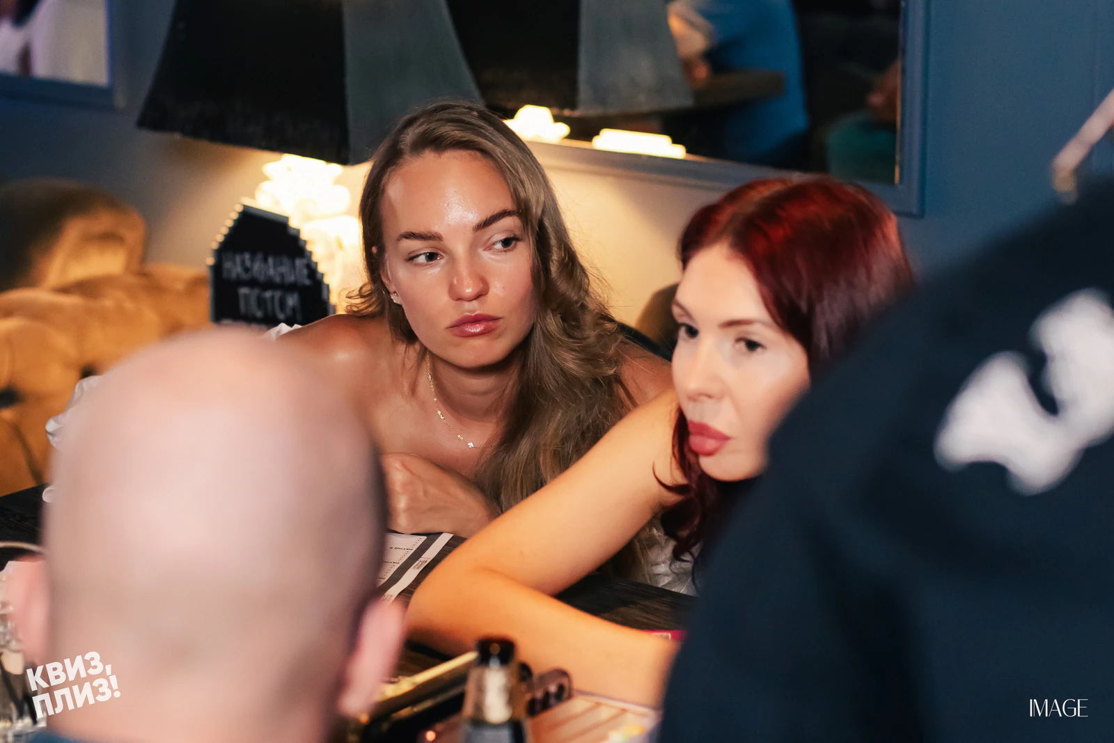 Quiz, Please — Events photography by IMAGE MIAMI — photo 80 of 99