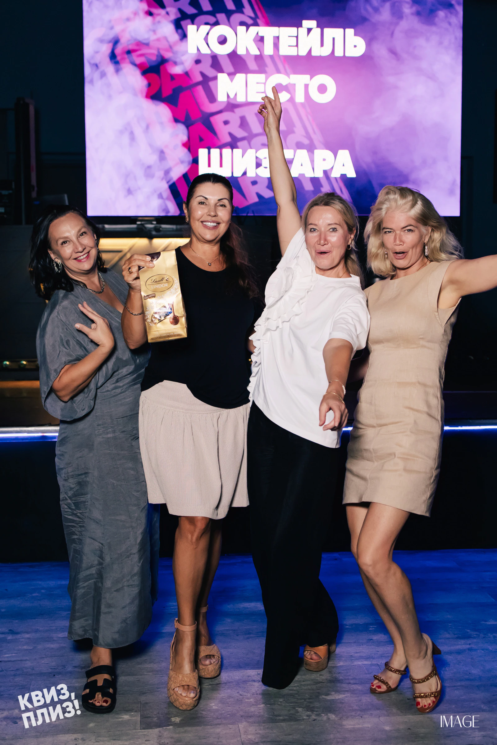 Quiz, Please — Events photography by IMAGE MIAMI — photo 60 of 99