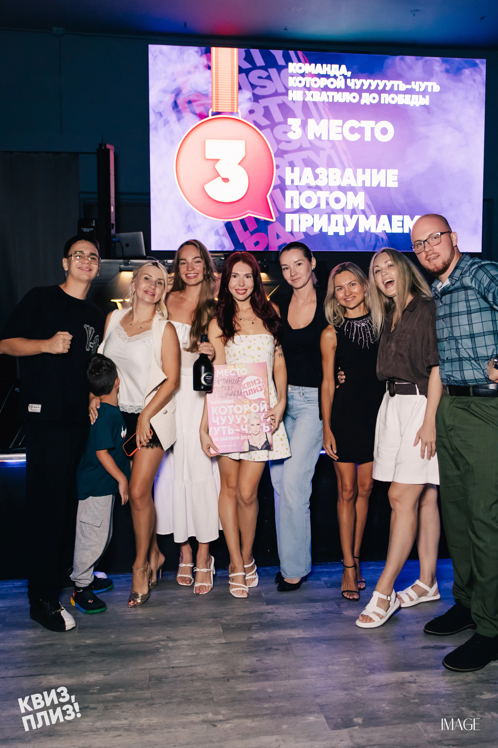 Quiz, Please — Events photography by IMAGE MIAMI — photo 11 of 99