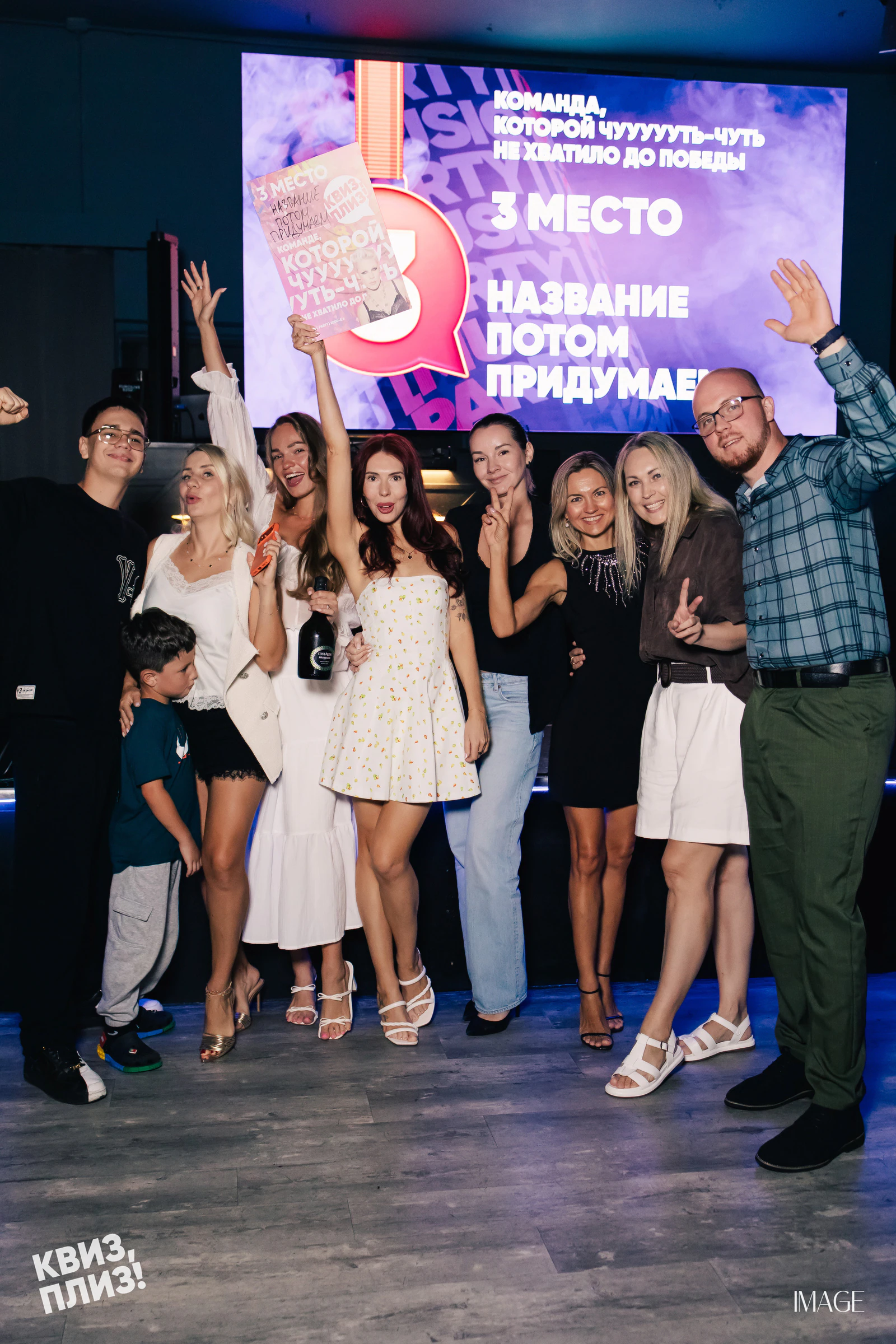 Quiz, Please — Events photography by IMAGE MIAMI — photo 99 of 99