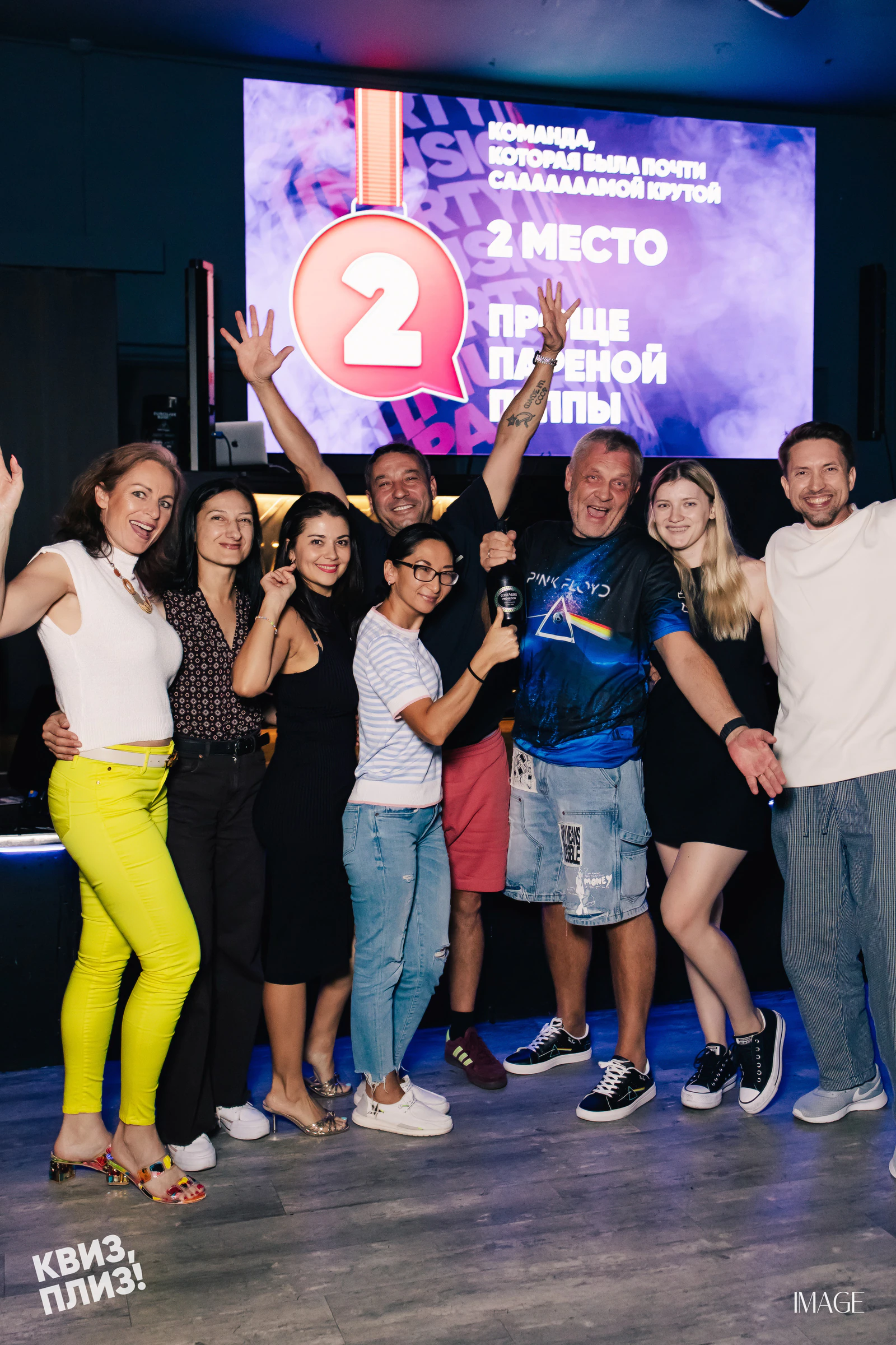Quiz, Please — Events photography by IMAGE MIAMI — photo 46 of 99
