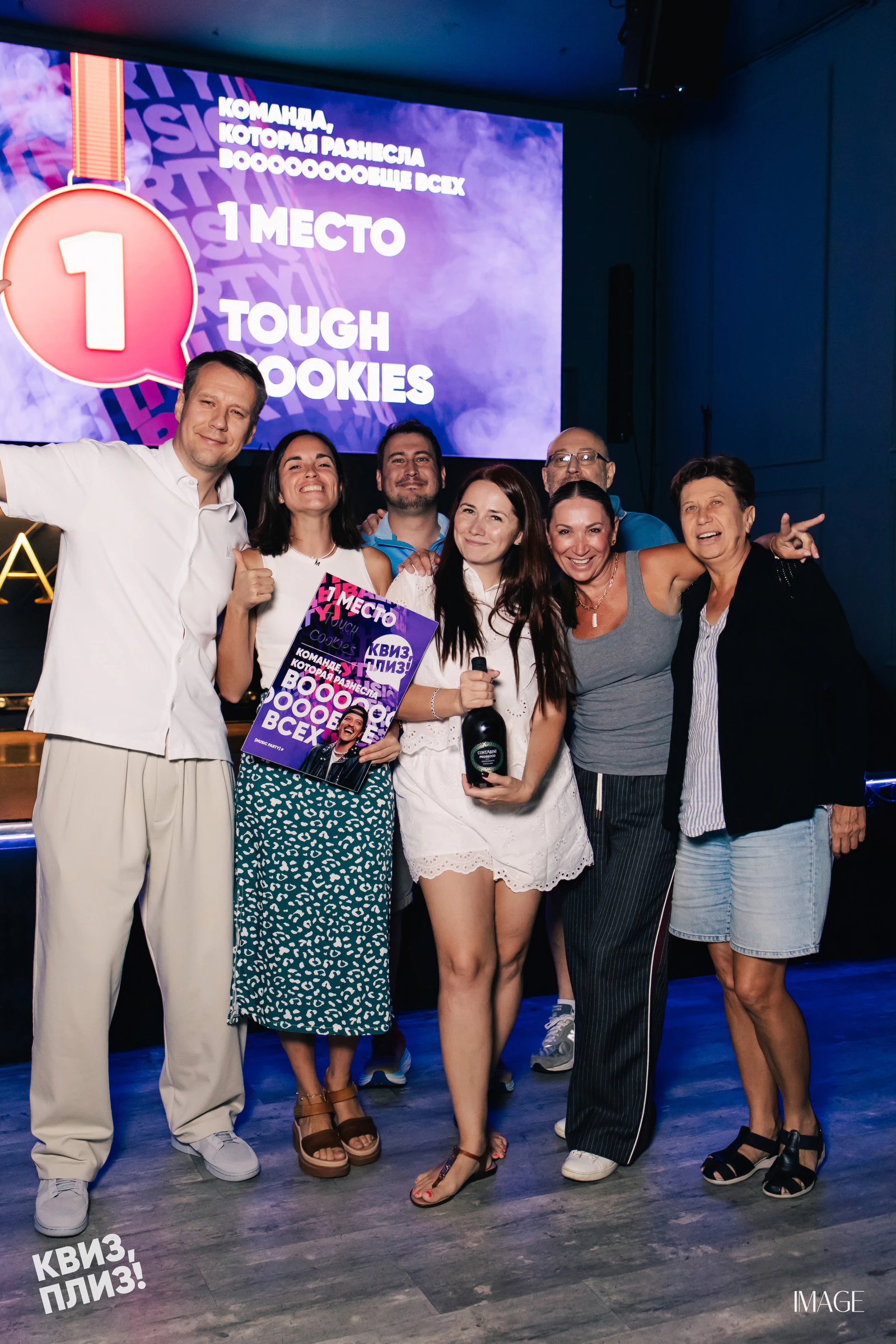 Quiz, Please — Events photography by IMAGE MIAMI — photo 29 of 99