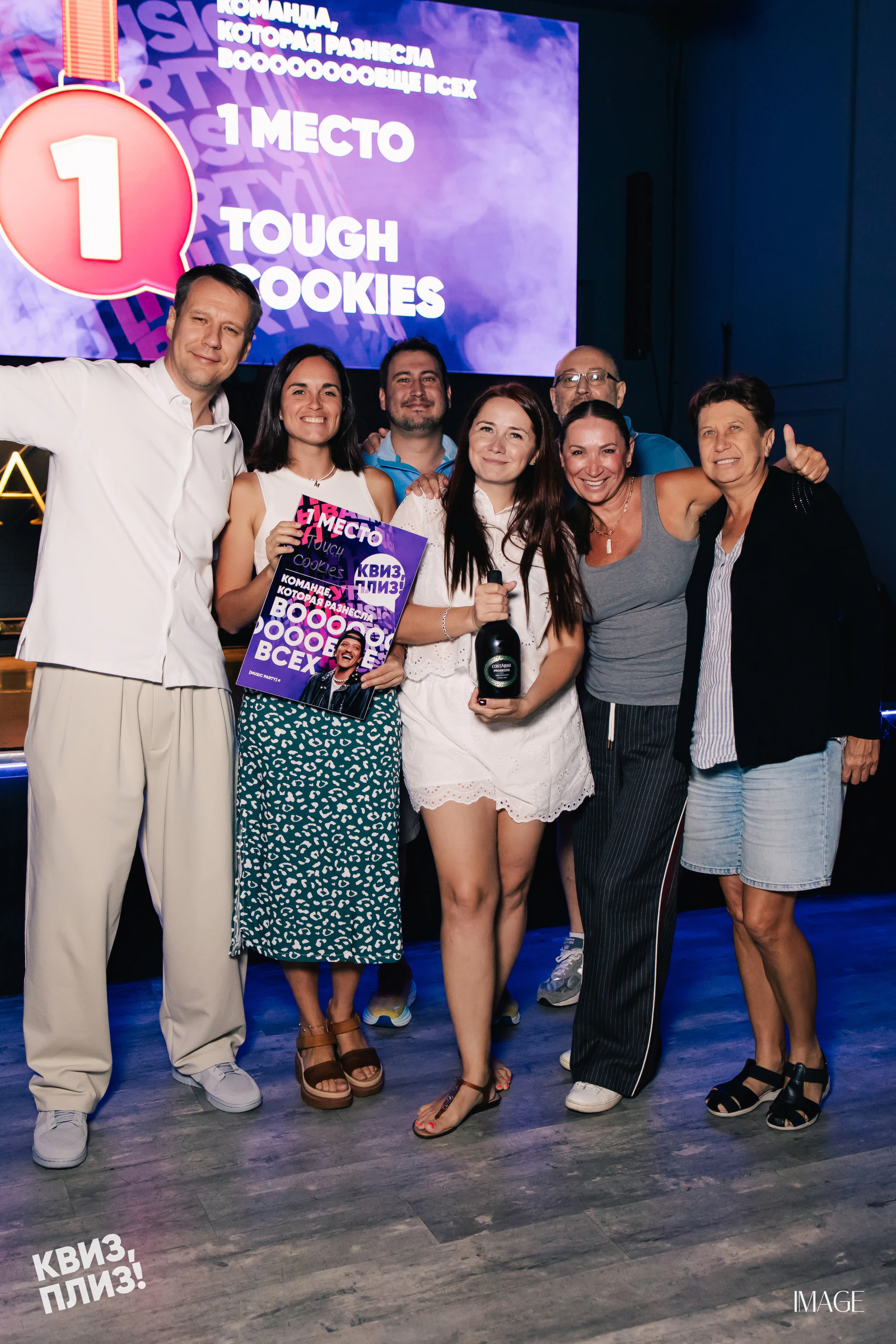 Quiz, Please — Events photography by IMAGE MIAMI — photo 10 of 99