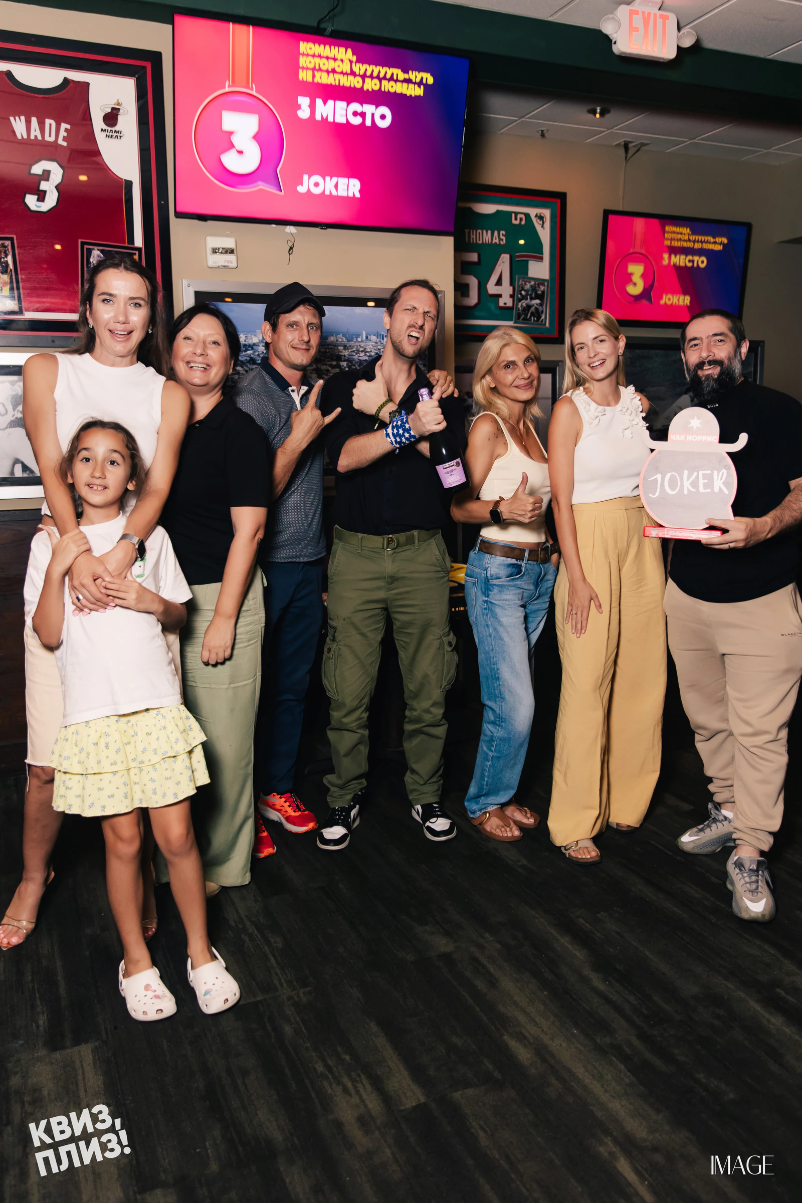 Quiz, Please — Events photography by IMAGE MIAMI — photo 45 of 54