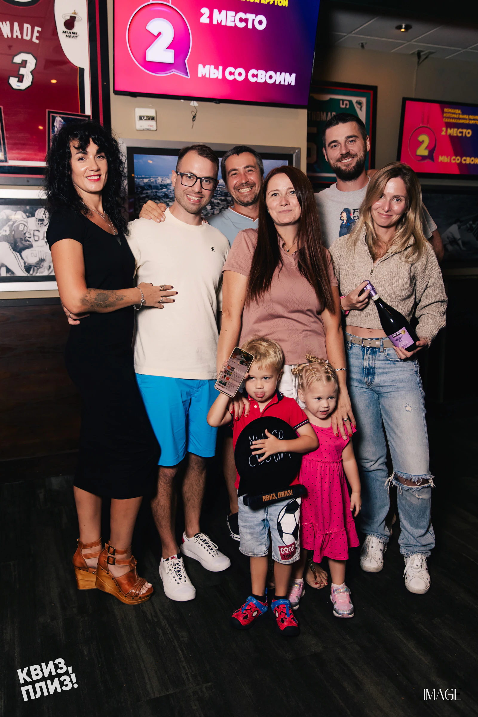 Quiz, Please — Events photography by IMAGE MIAMI — photo 41 of 54