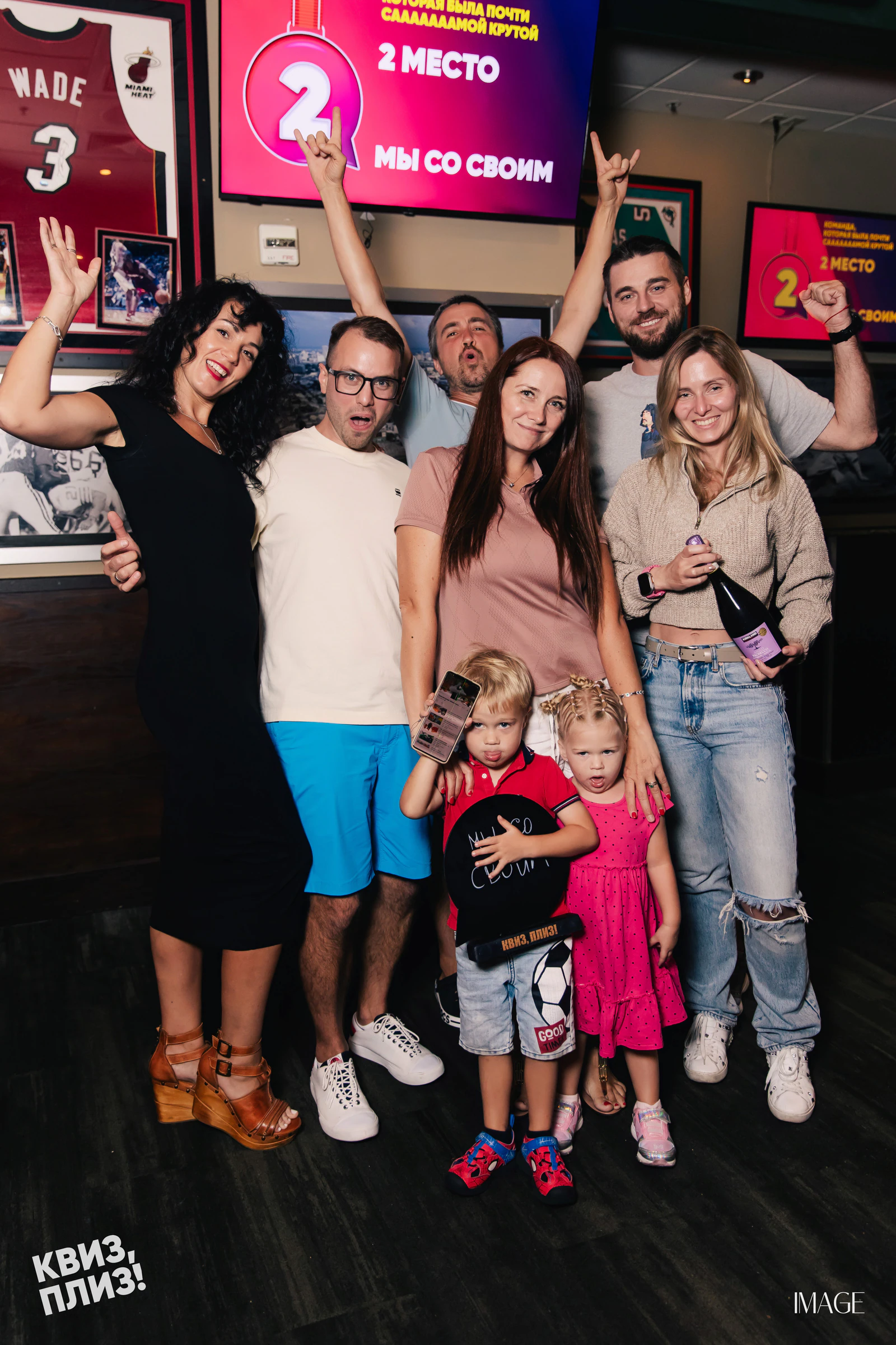 Quiz, Please — Events photography by IMAGE MIAMI — photo 44 of 54