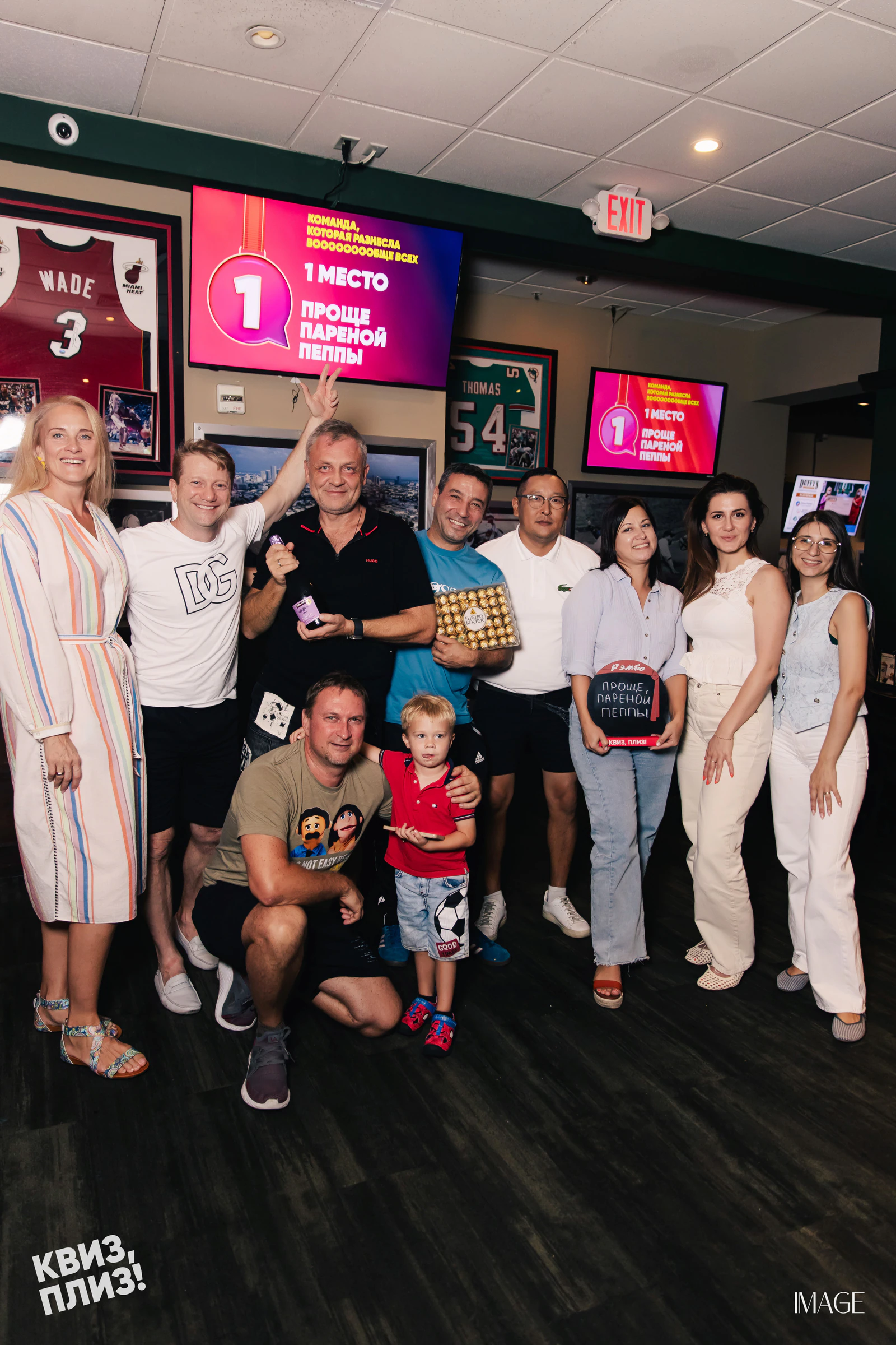 Quiz, Please — Events photography by IMAGE MIAMI — photo 25 of 54