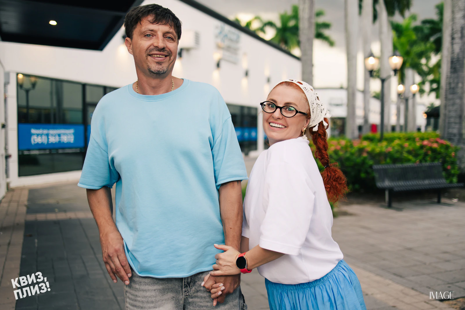 Quiz, Please — Events photography by IMAGE MIAMI — photo 28 of 65