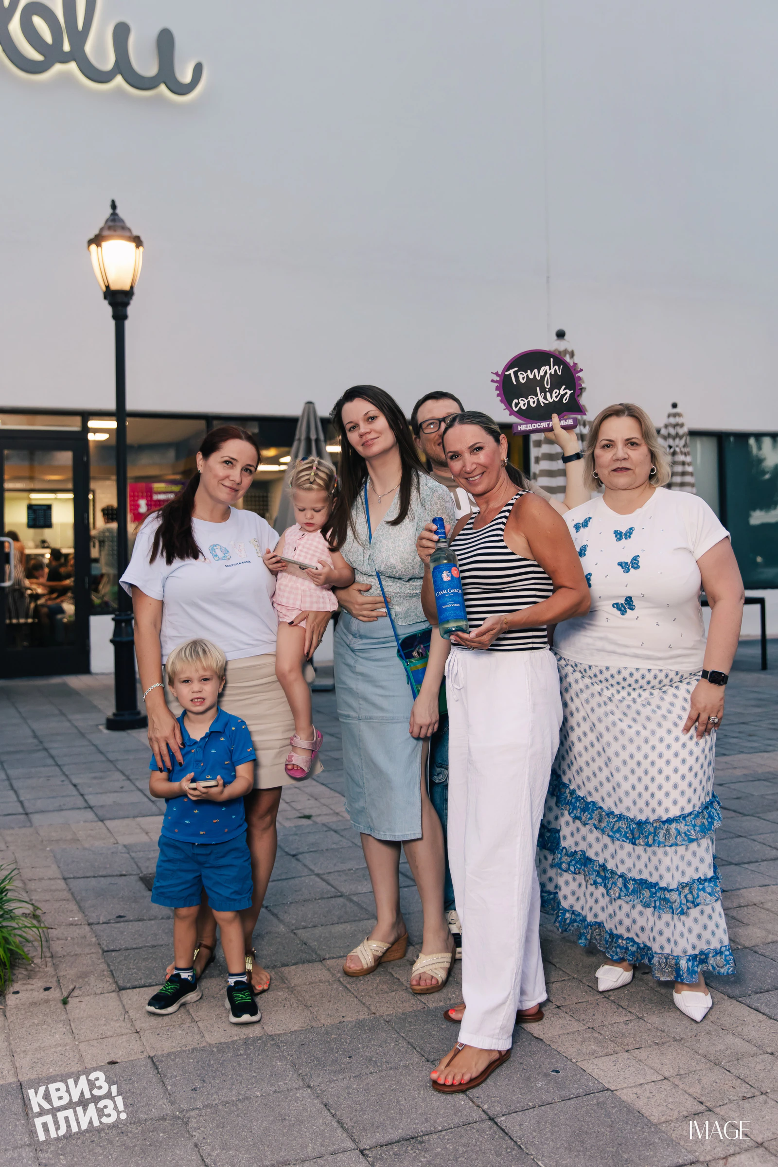 Quiz, Please — Events photography by IMAGE MIAMI — photo 49 of 65