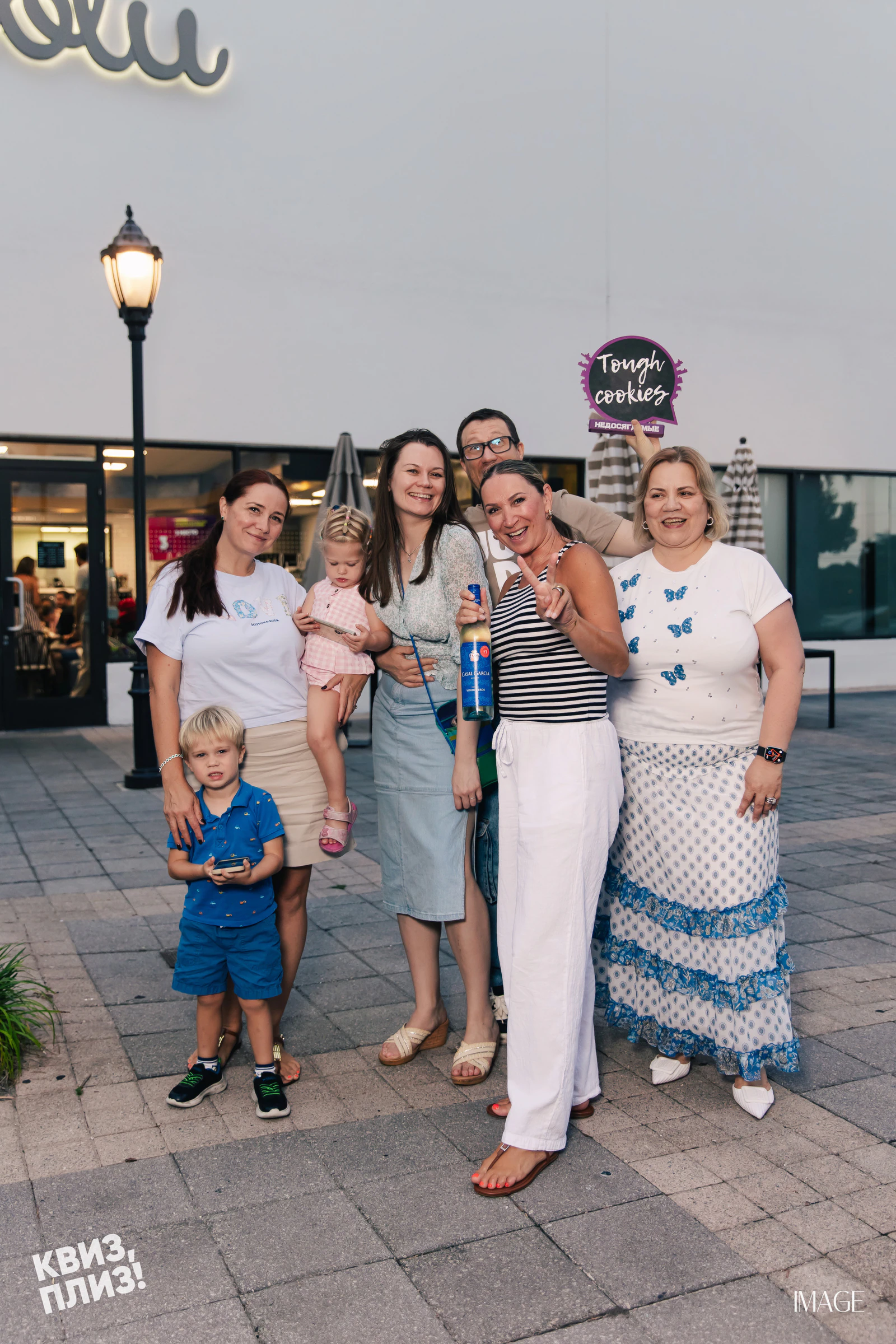 Quiz, Please — Events photography by IMAGE MIAMI — photo 31 of 65