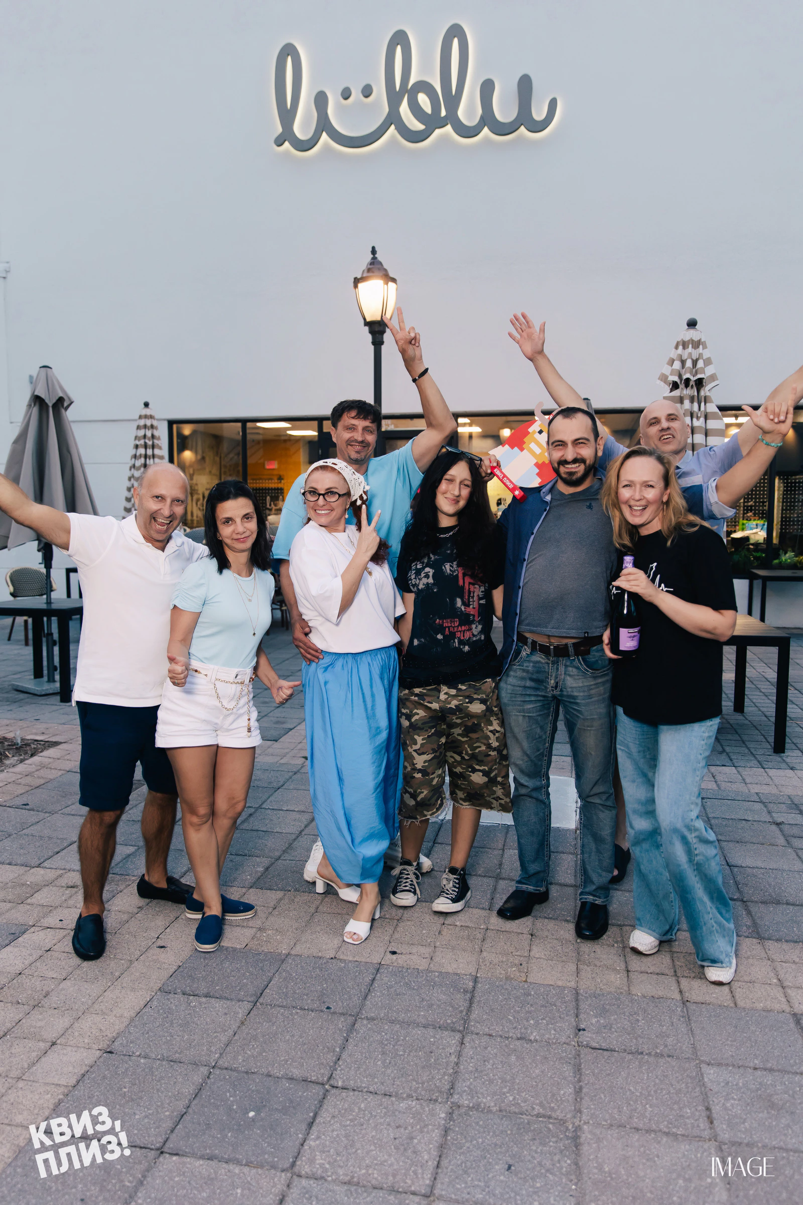 Quiz, Please — Events photography by IMAGE MIAMI — photo 40 of 65