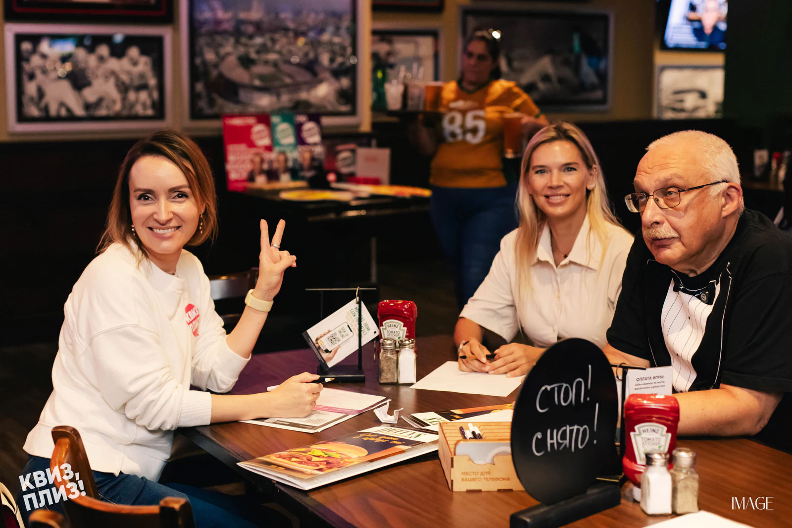 Quiz, Please — Events photography by IMAGE MIAMI — photo 48 of 186