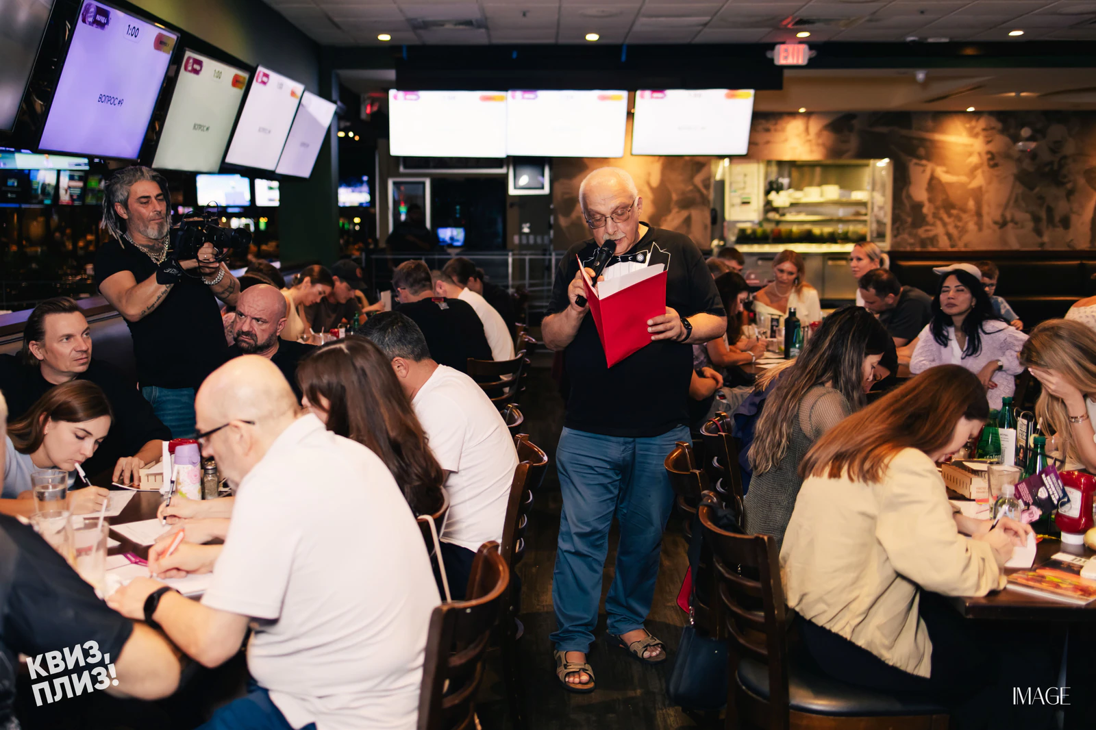 Quiz, Please — Events photography by IMAGE MIAMI — photo 130 of 186