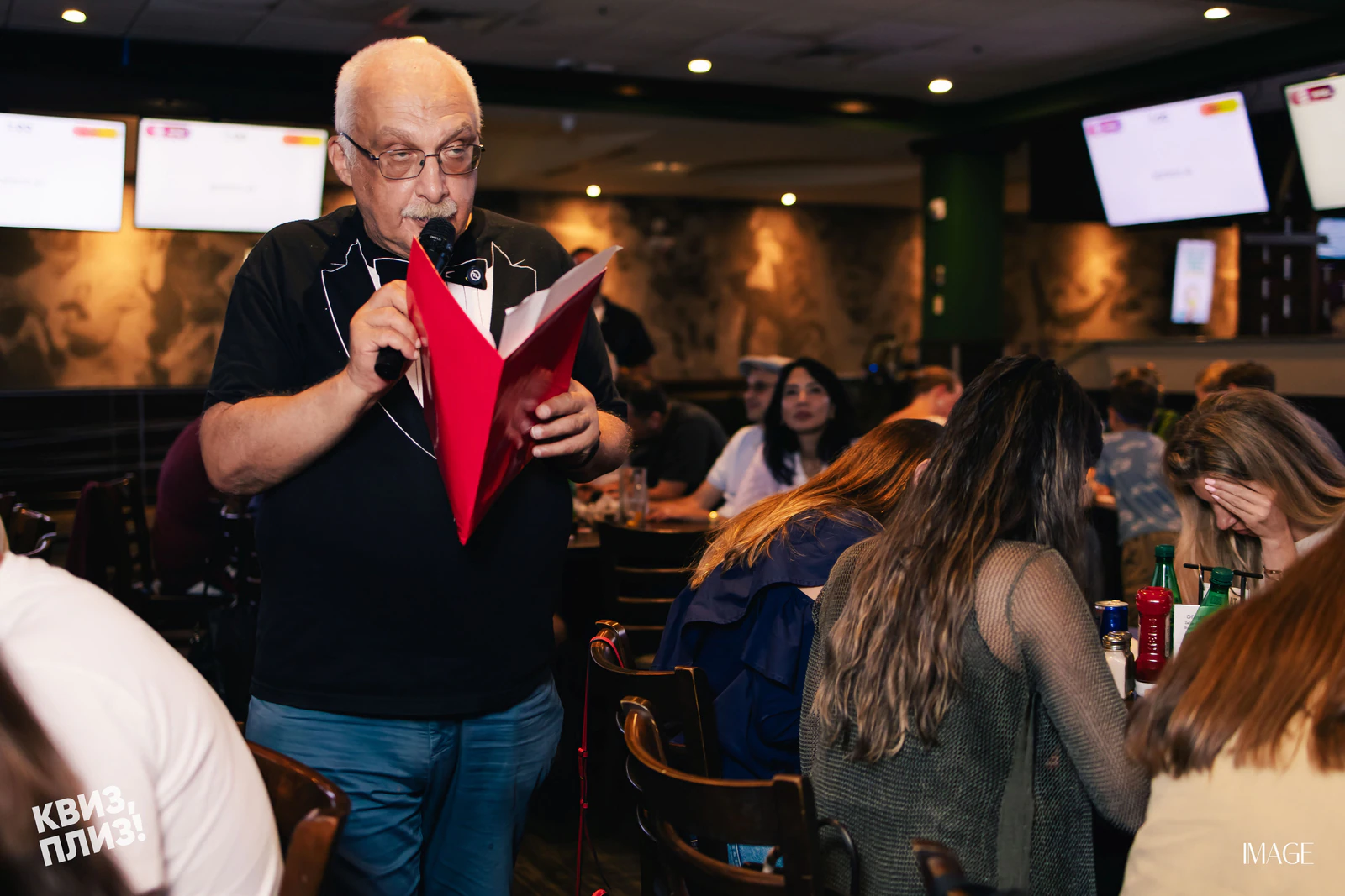 Quiz, Please — Events photography by IMAGE MIAMI — photo 44 of 186