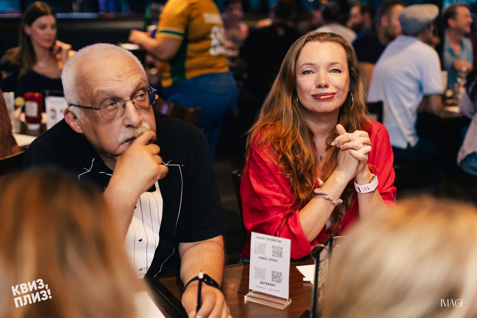 Quiz, Please — Events photography by IMAGE MIAMI — photo 128 of 186
