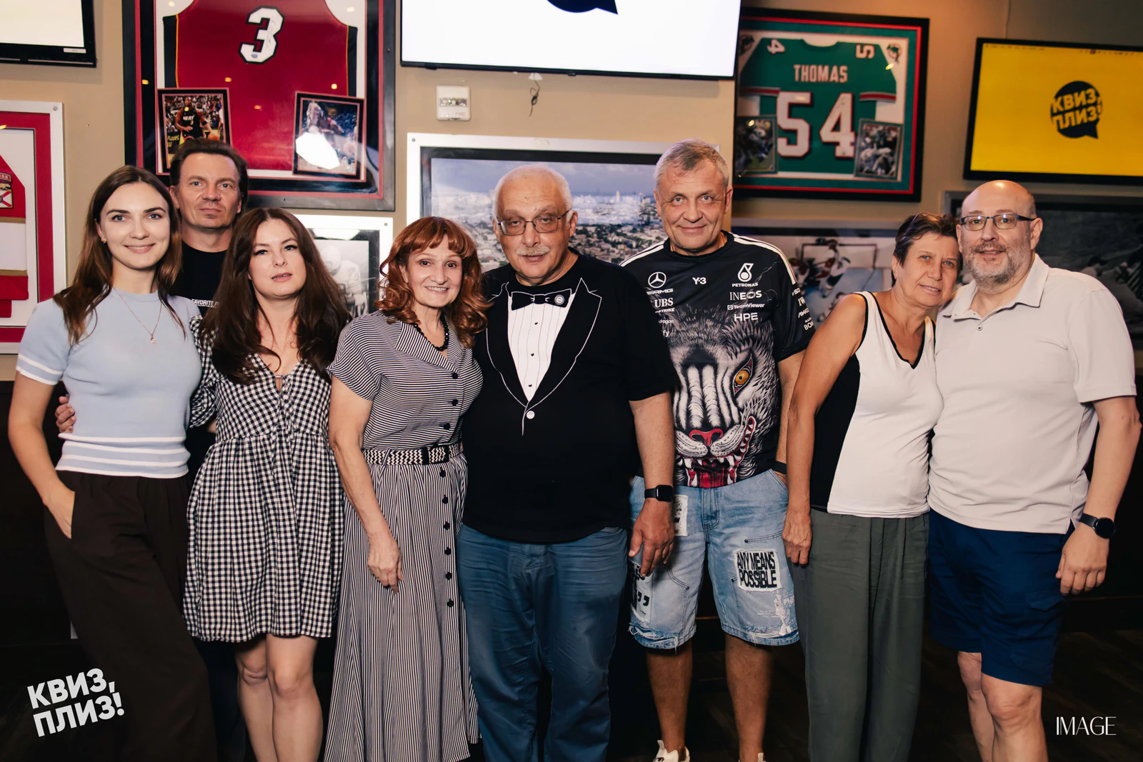 Quiz, Please — Events photography by IMAGE MIAMI — photo 147 of 186