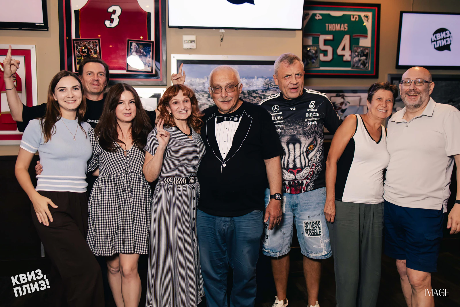 Quiz, Please — Events photography by IMAGE MIAMI — photo 16 of 186