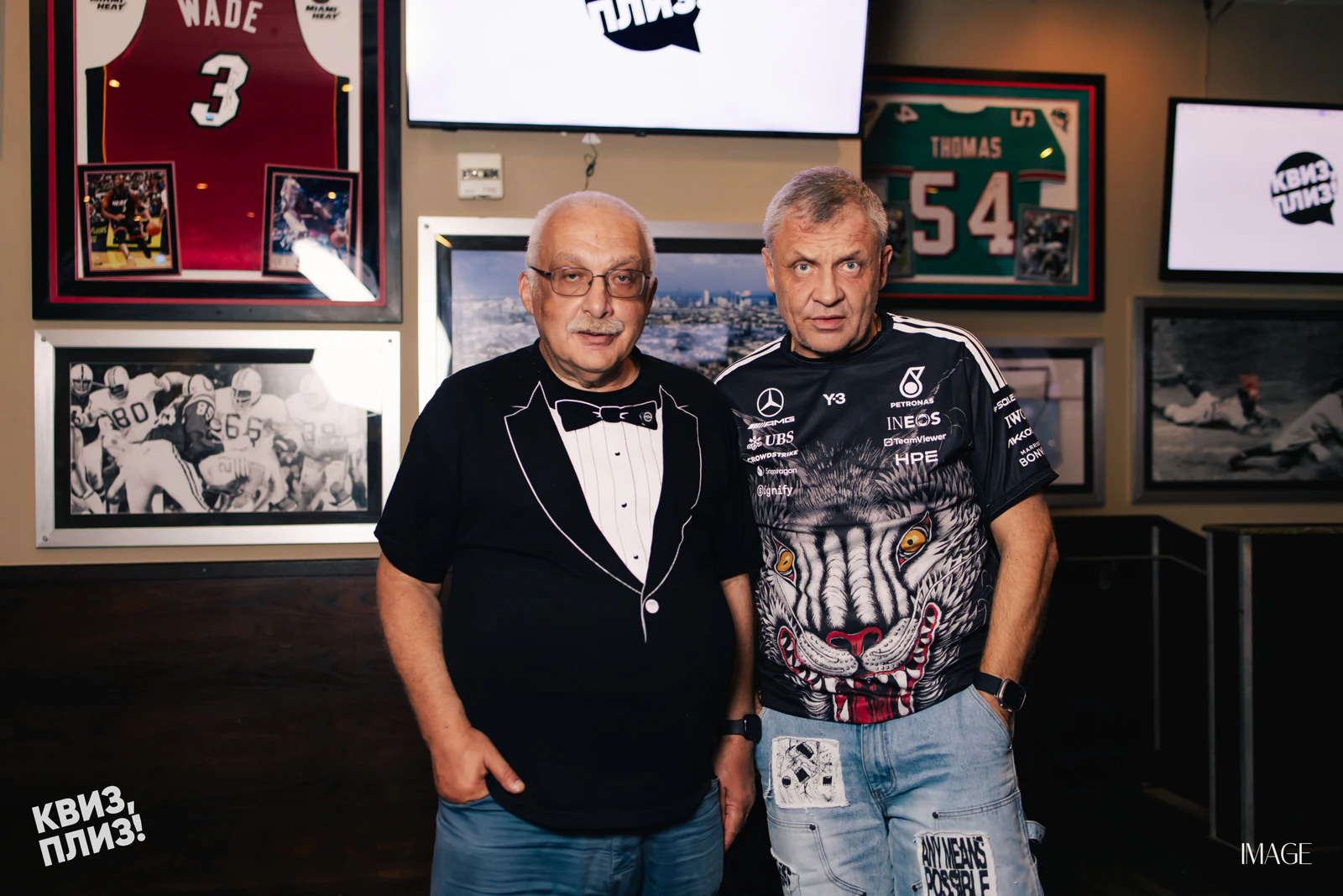 Quiz, Please — Events photography by IMAGE MIAMI — photo 133 of 186
