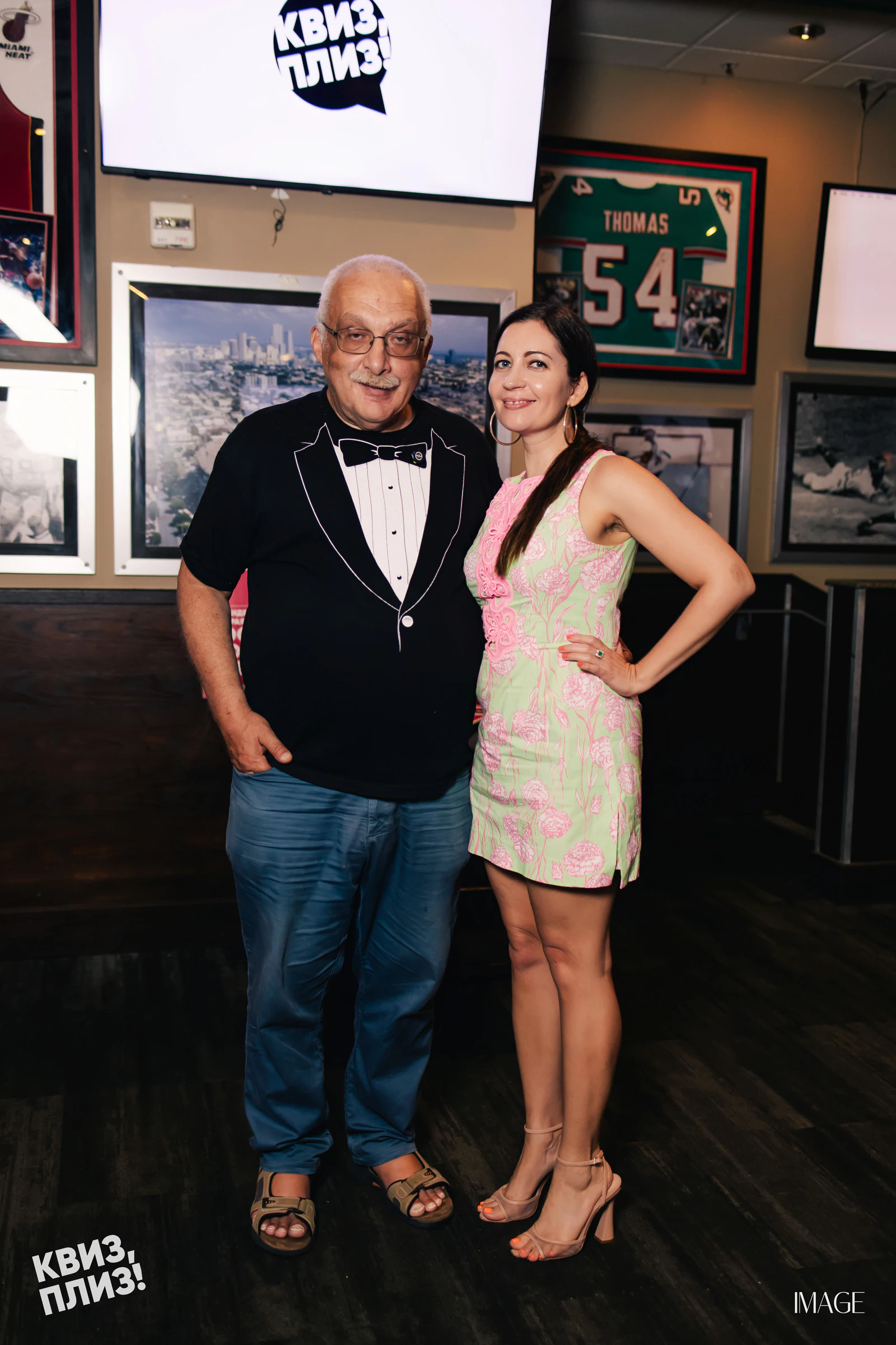 Quiz, Please — Events photography by IMAGE MIAMI — photo 115 of 186