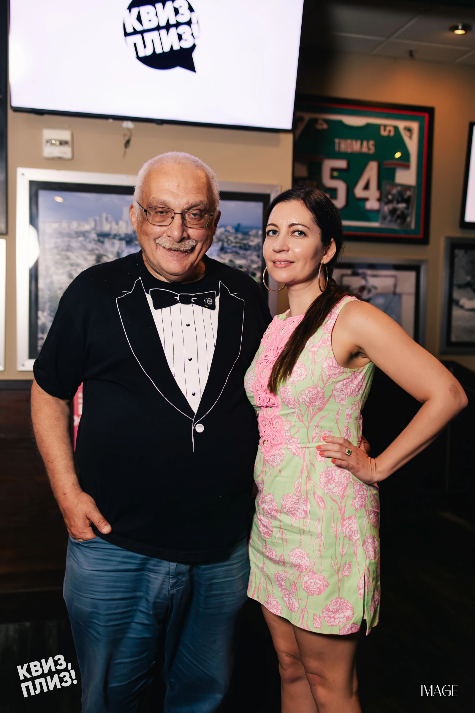 Quiz, Please — Events photography by IMAGE MIAMI — photo 126 of 186
