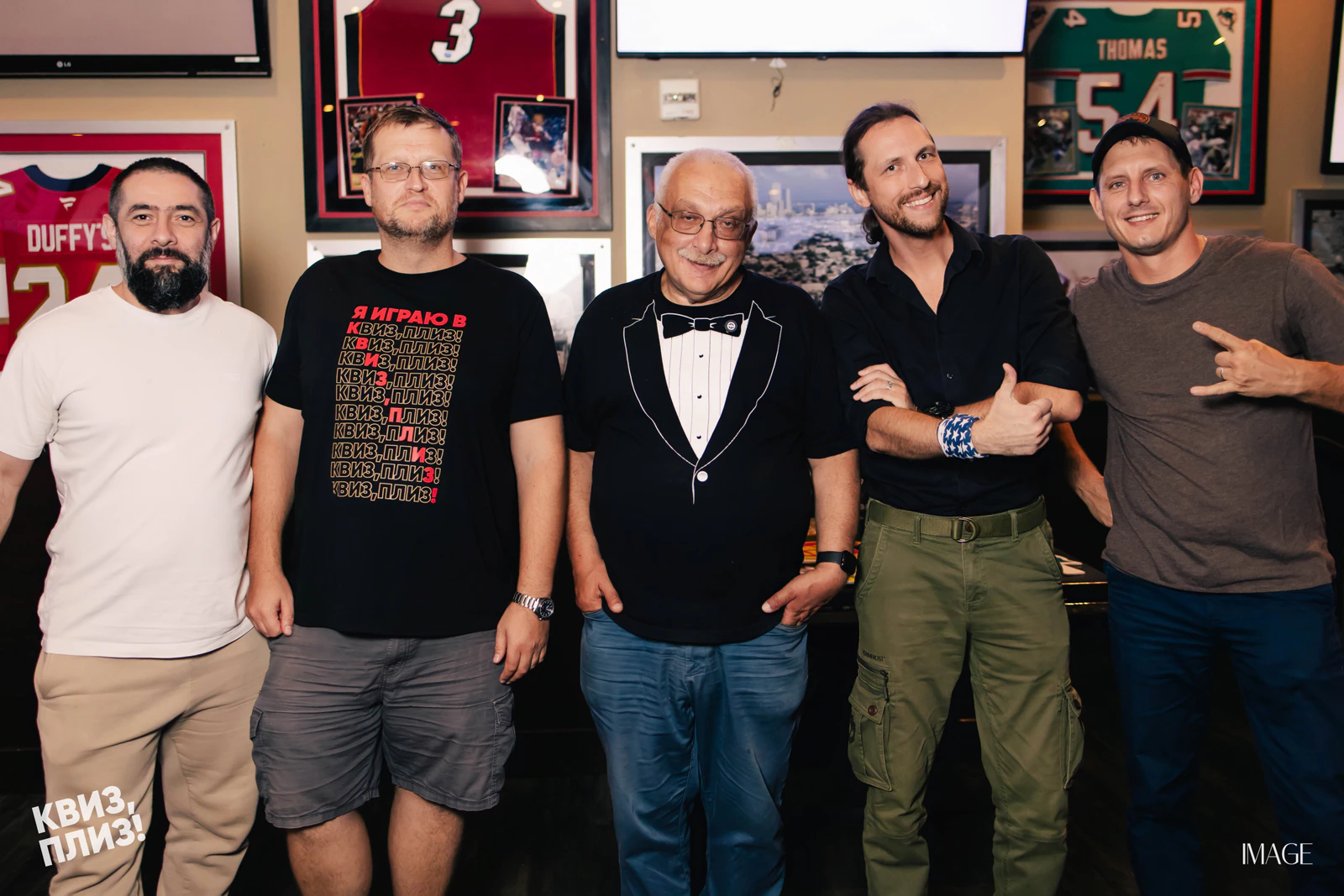 Quiz, Please — Events photography by IMAGE MIAMI — photo 186 of 186